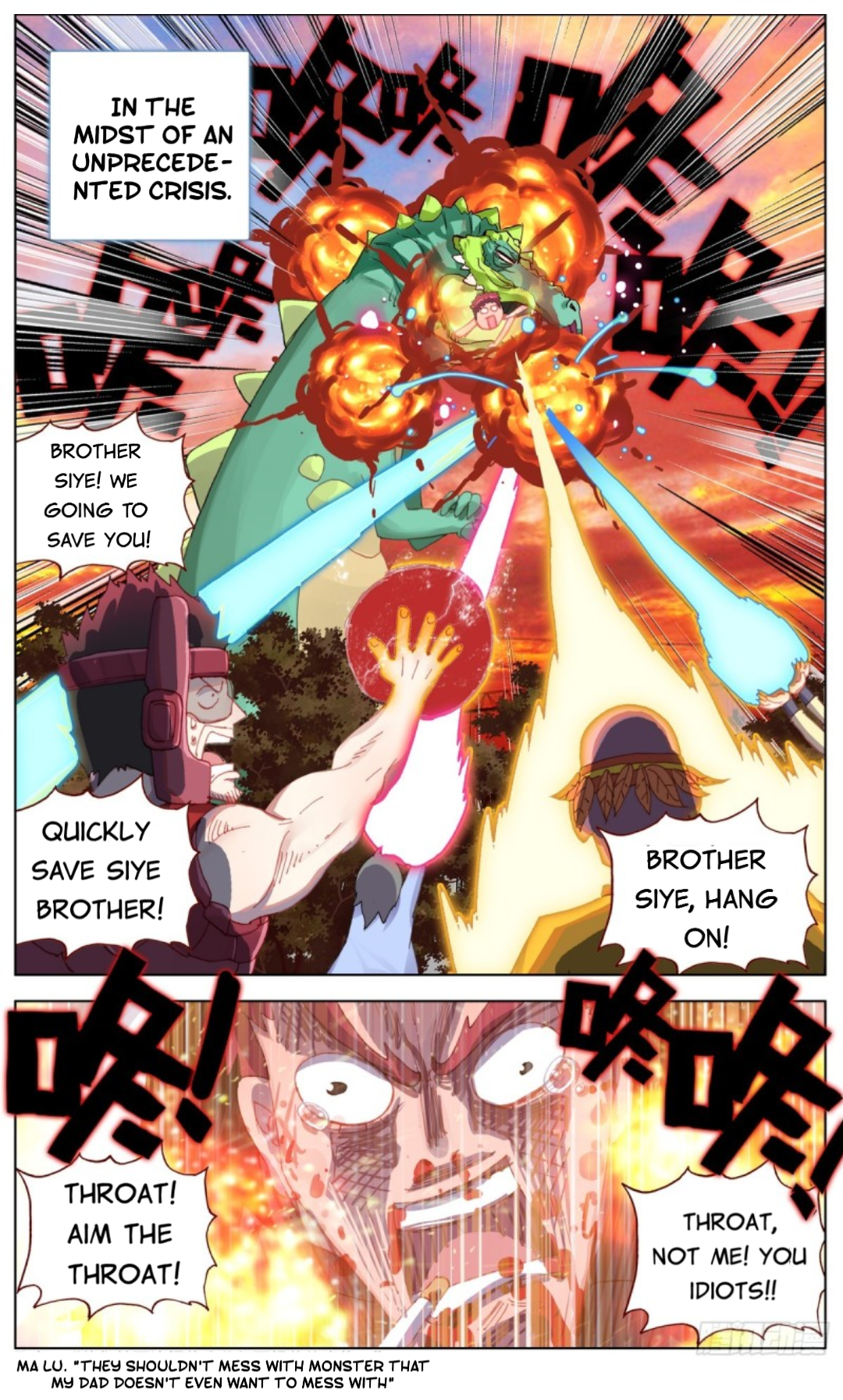 Page 15 of Chapter 87