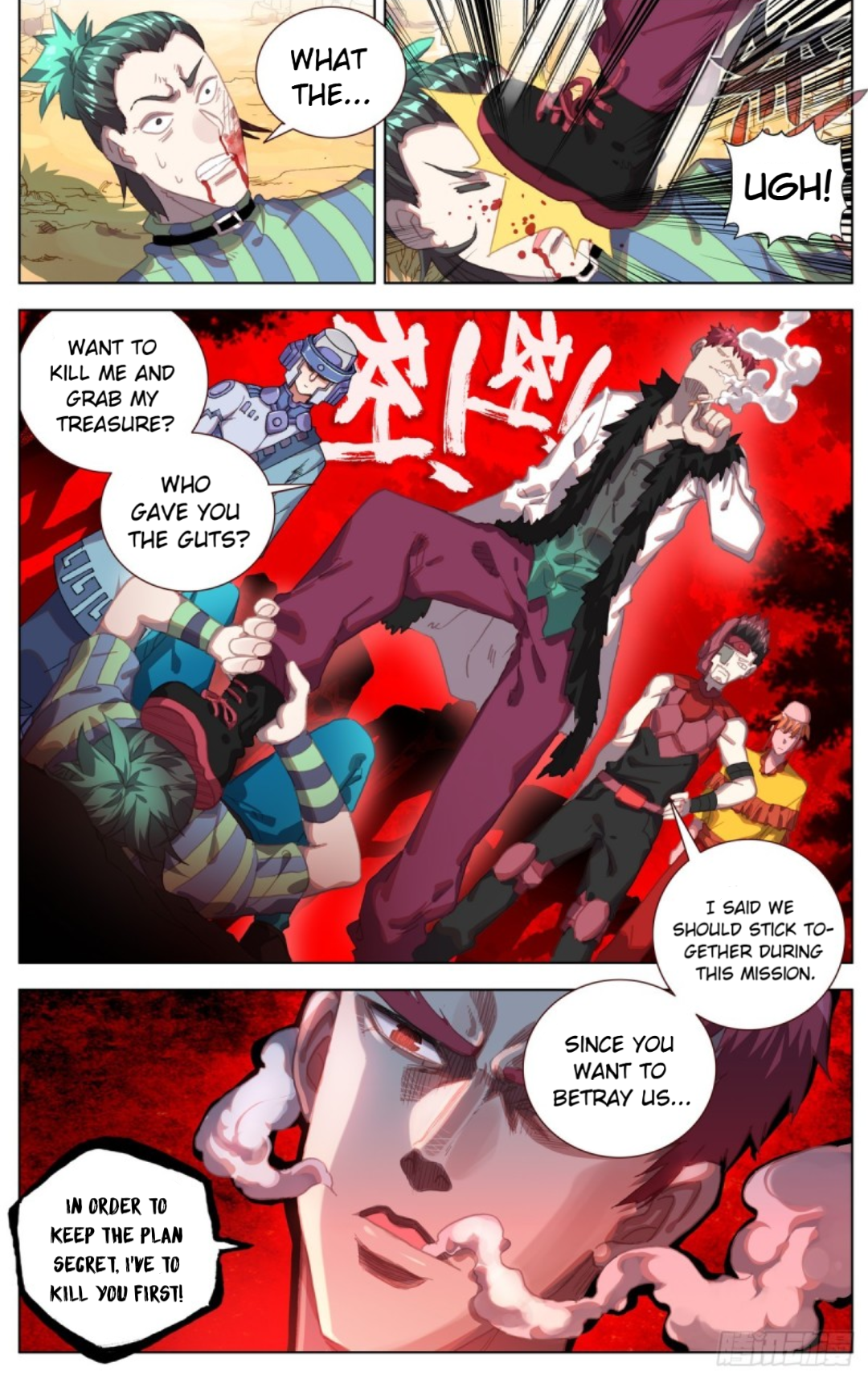 Page 9 of Chapter 88