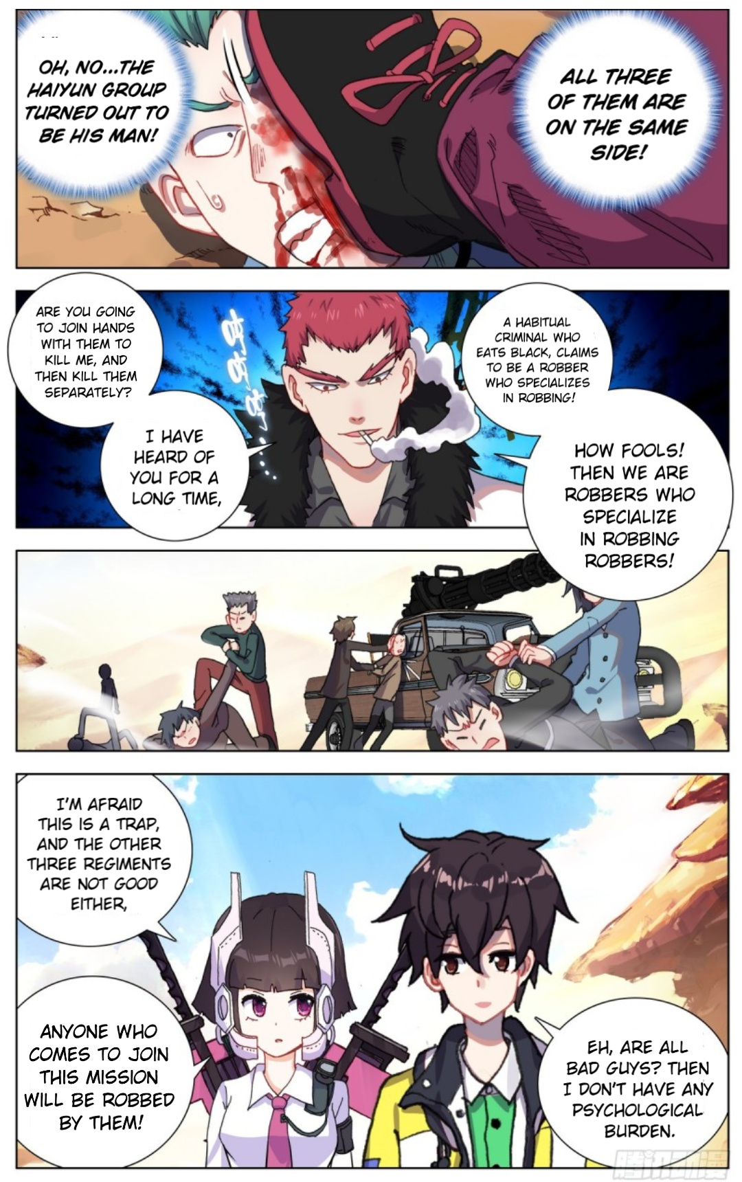 Page 10 of Chapter 88