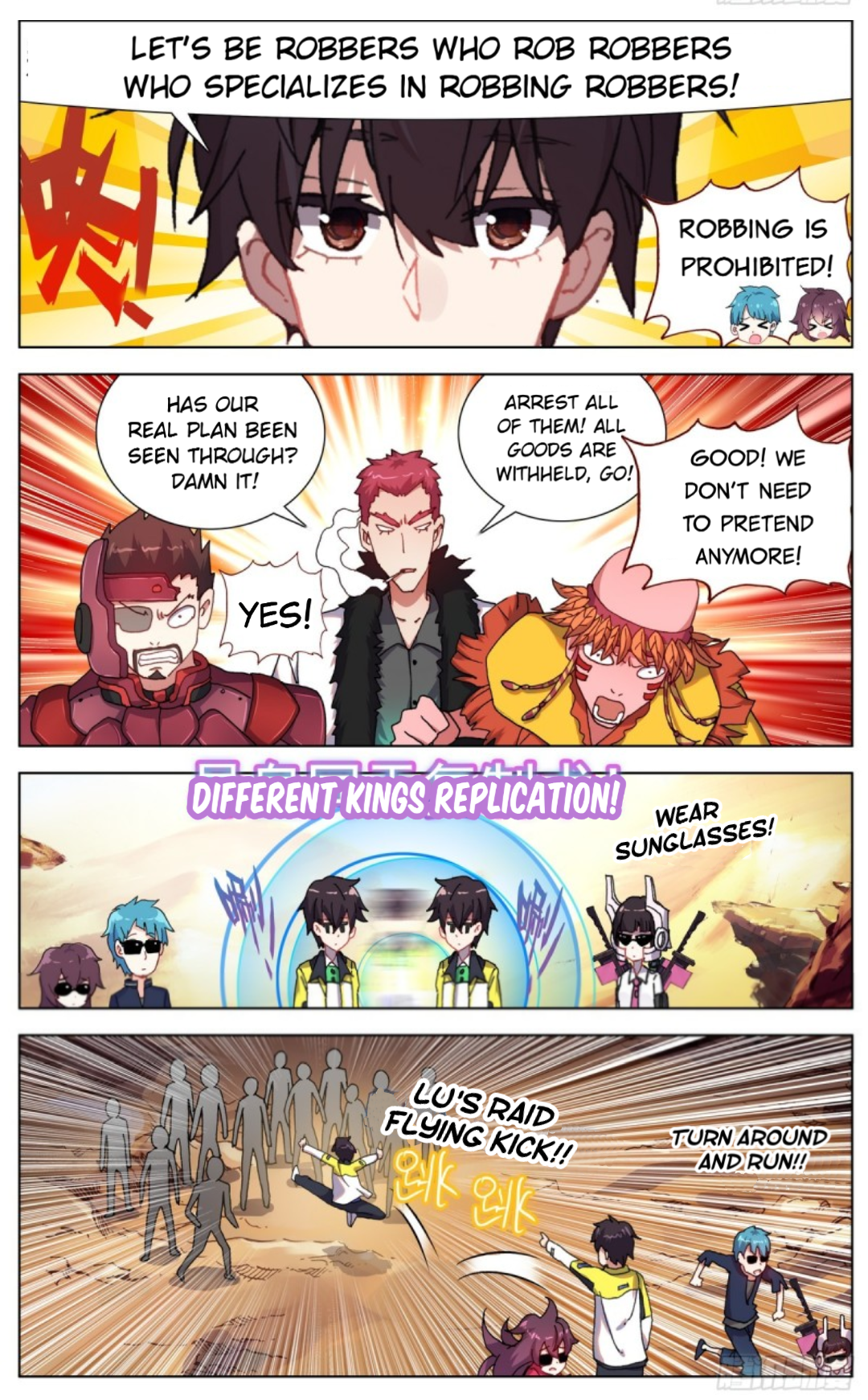 Page 11 of Chapter 88