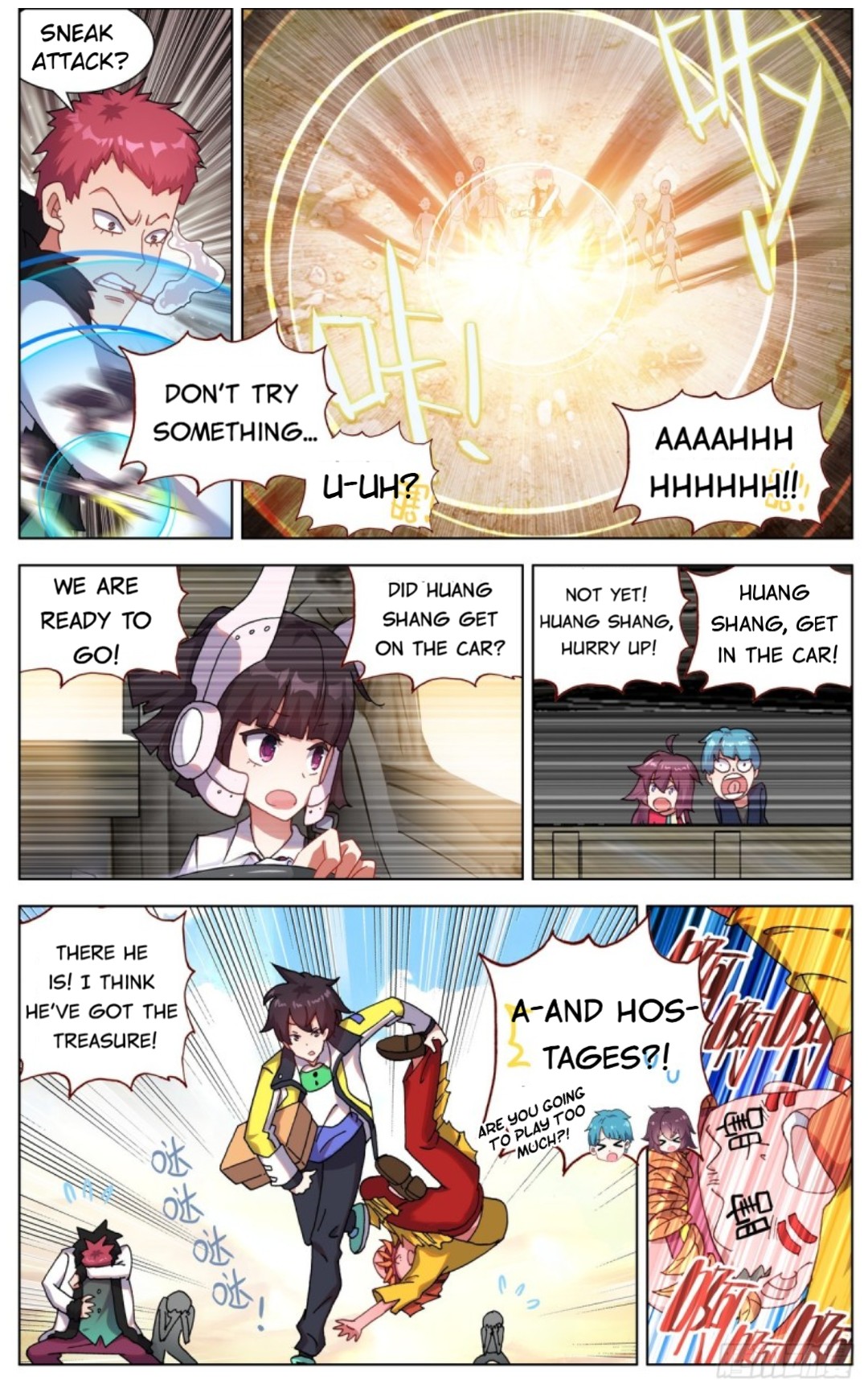 Page 12 of Chapter 88