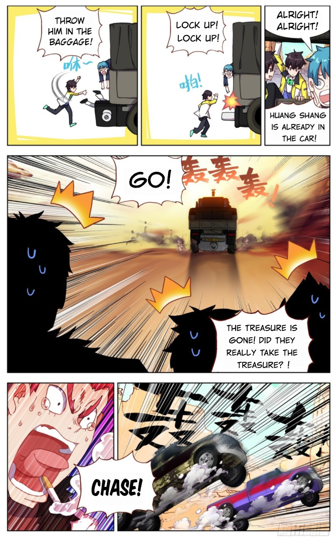 Page 13 of Chapter 88