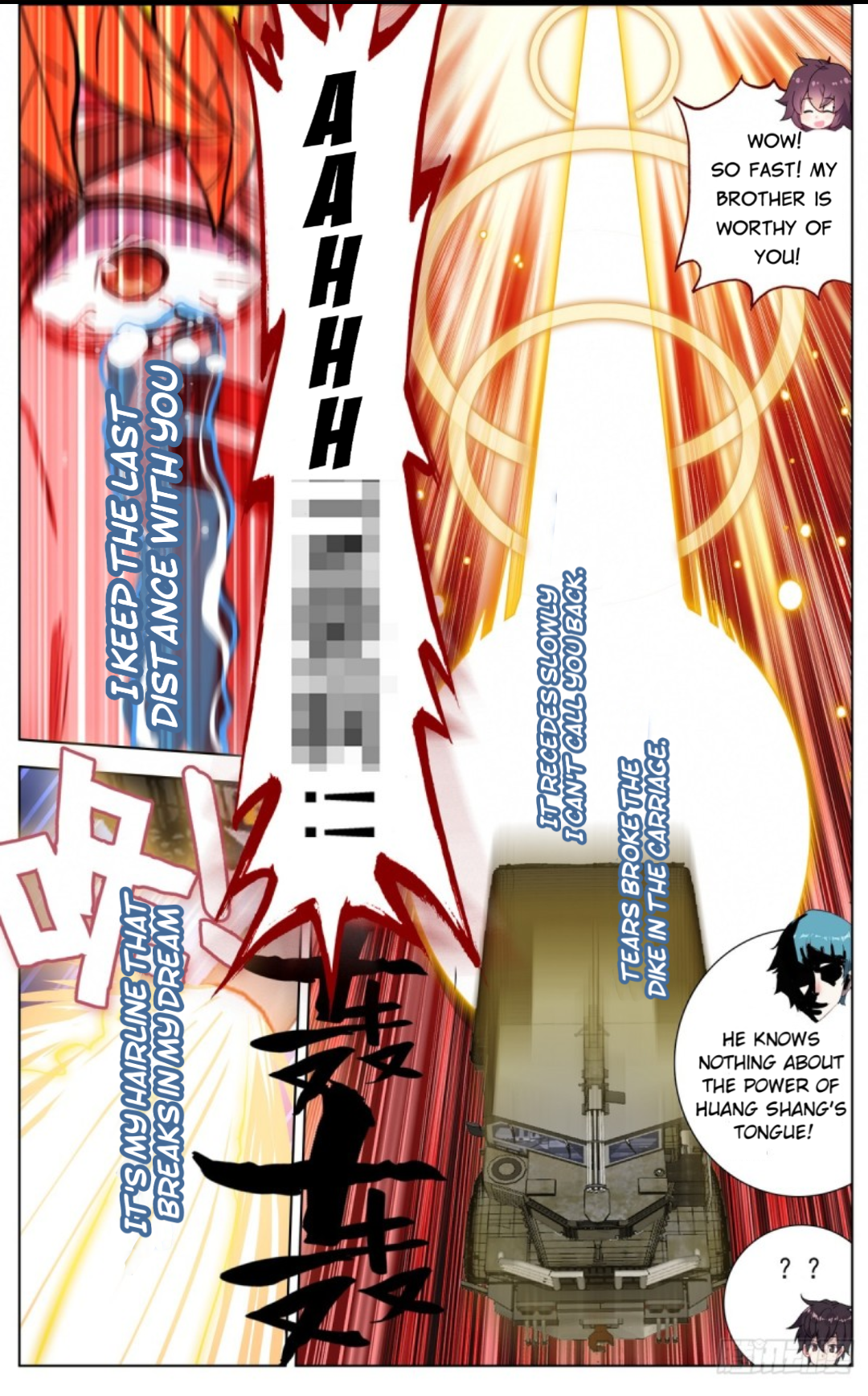 Page 17 of Chapter 88