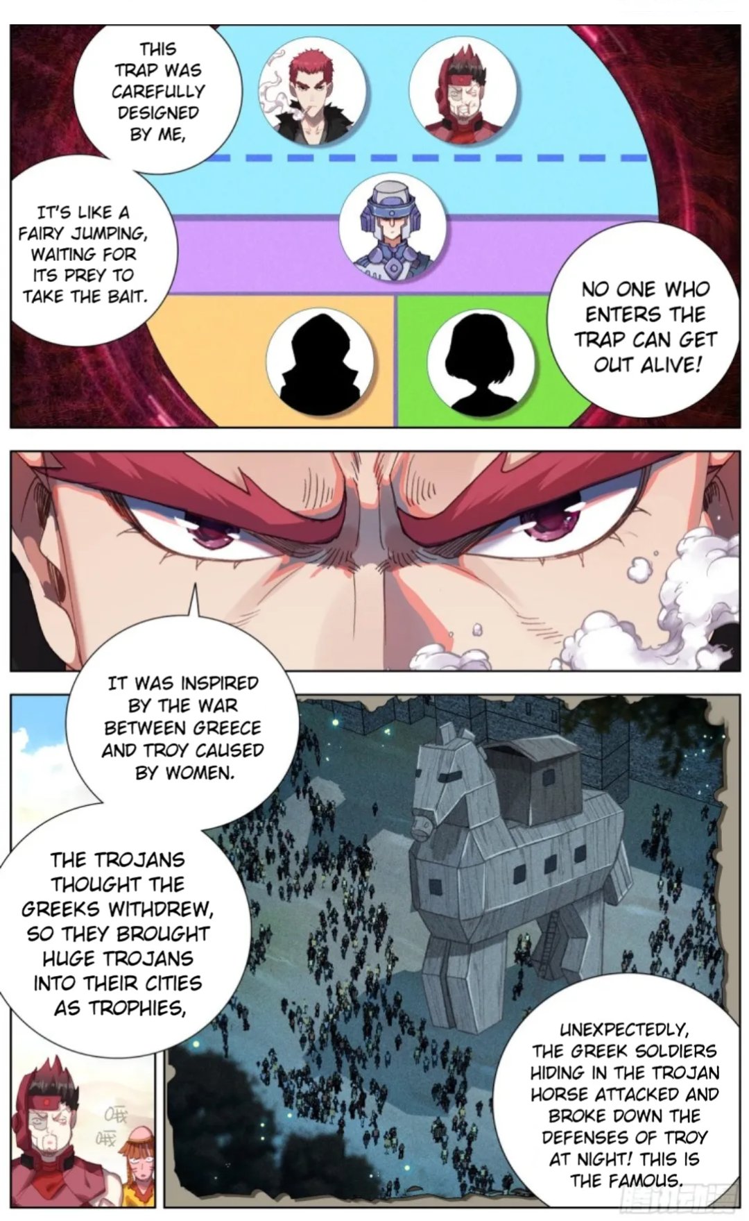 Page 6 of Chapter 89
