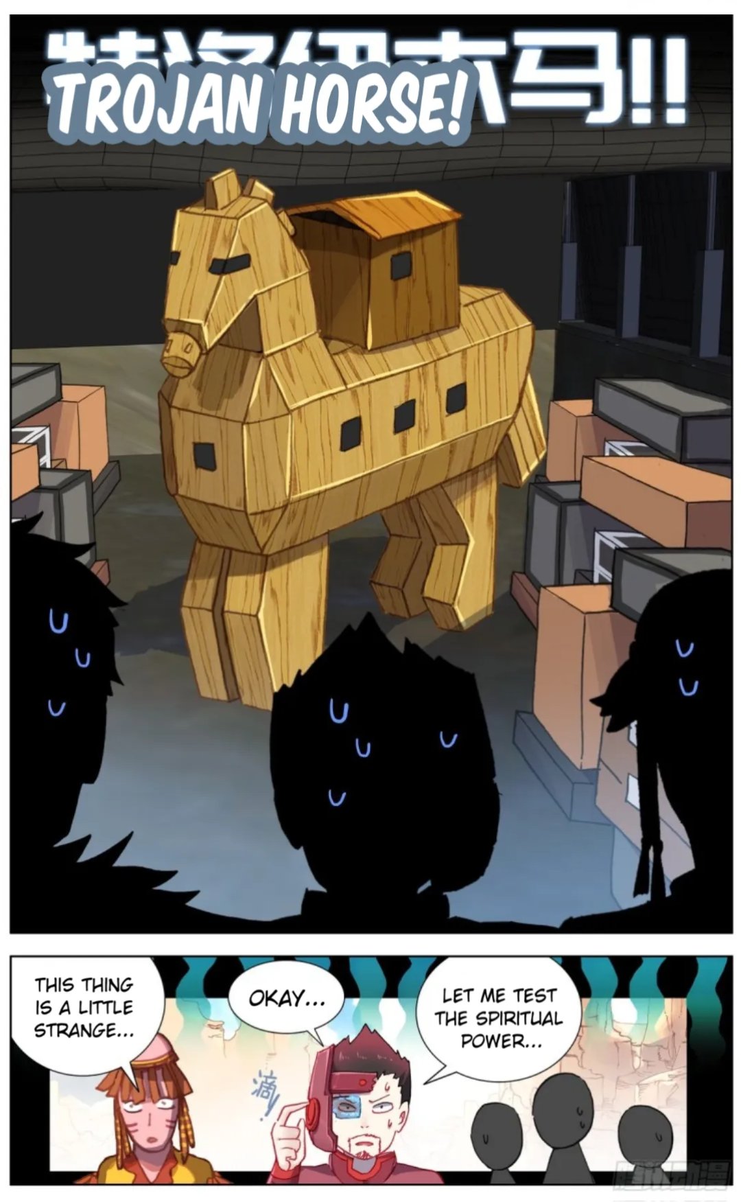 Page 7 of Chapter 89
