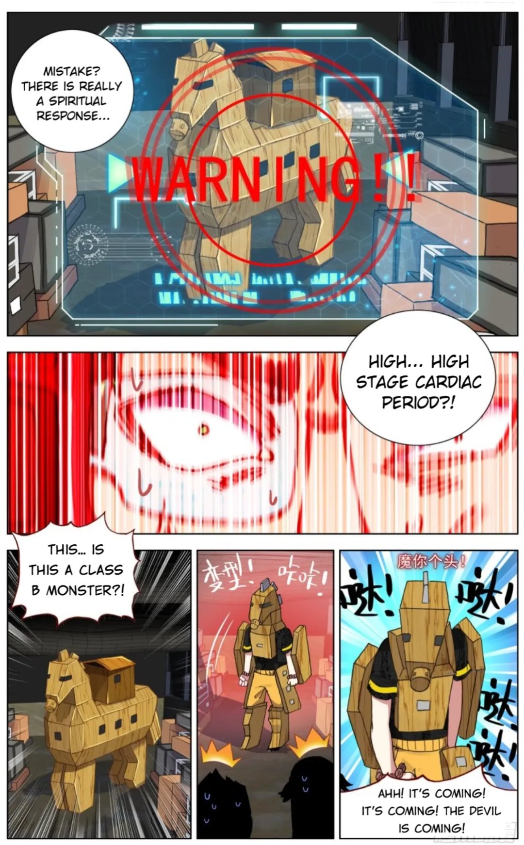 Page 8 of Chapter 89