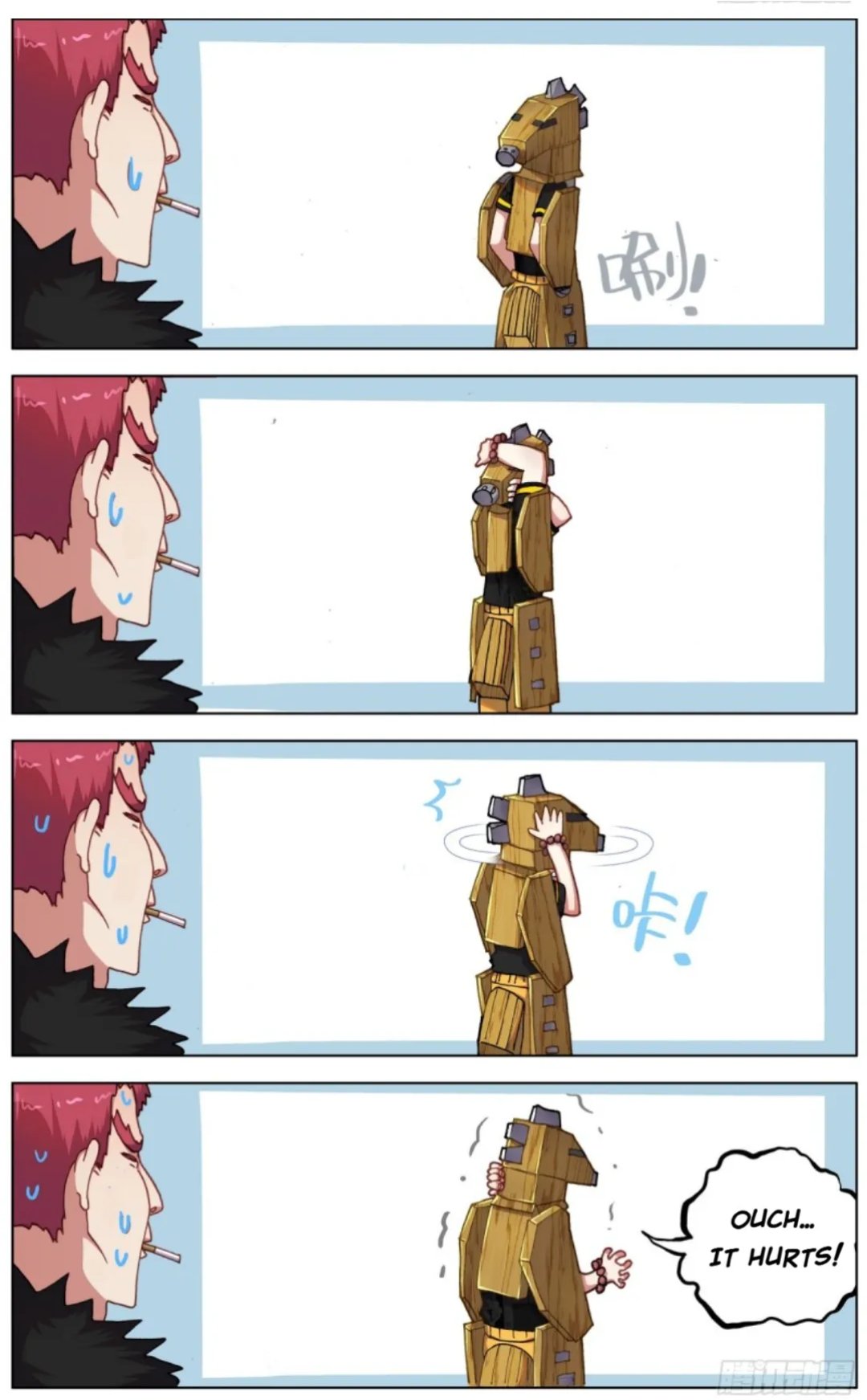 Page 12 of Chapter 89