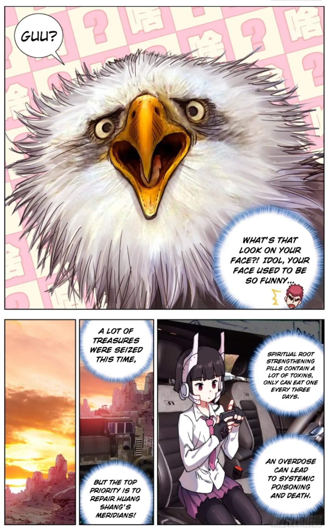 Page 15 of Chapter 89