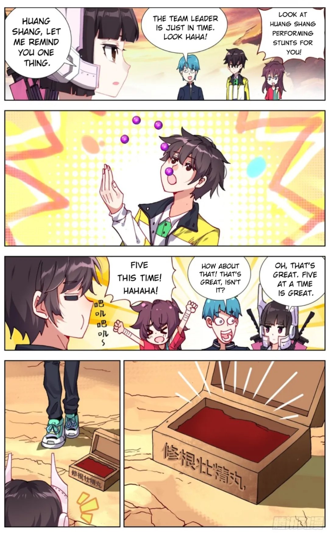 Page 16 of Chapter 89