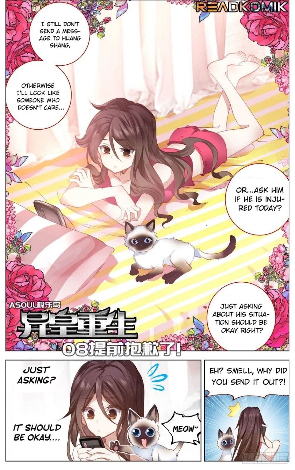 Page 3 of Chapter 8