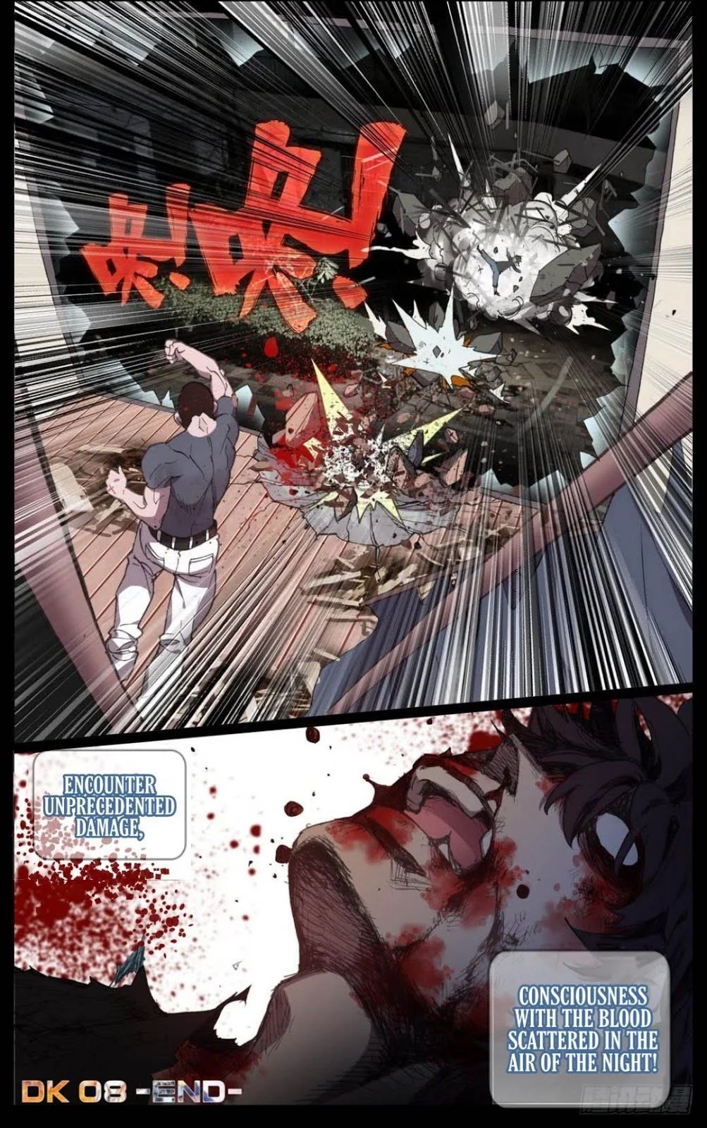 Page 14 of Chapter 8