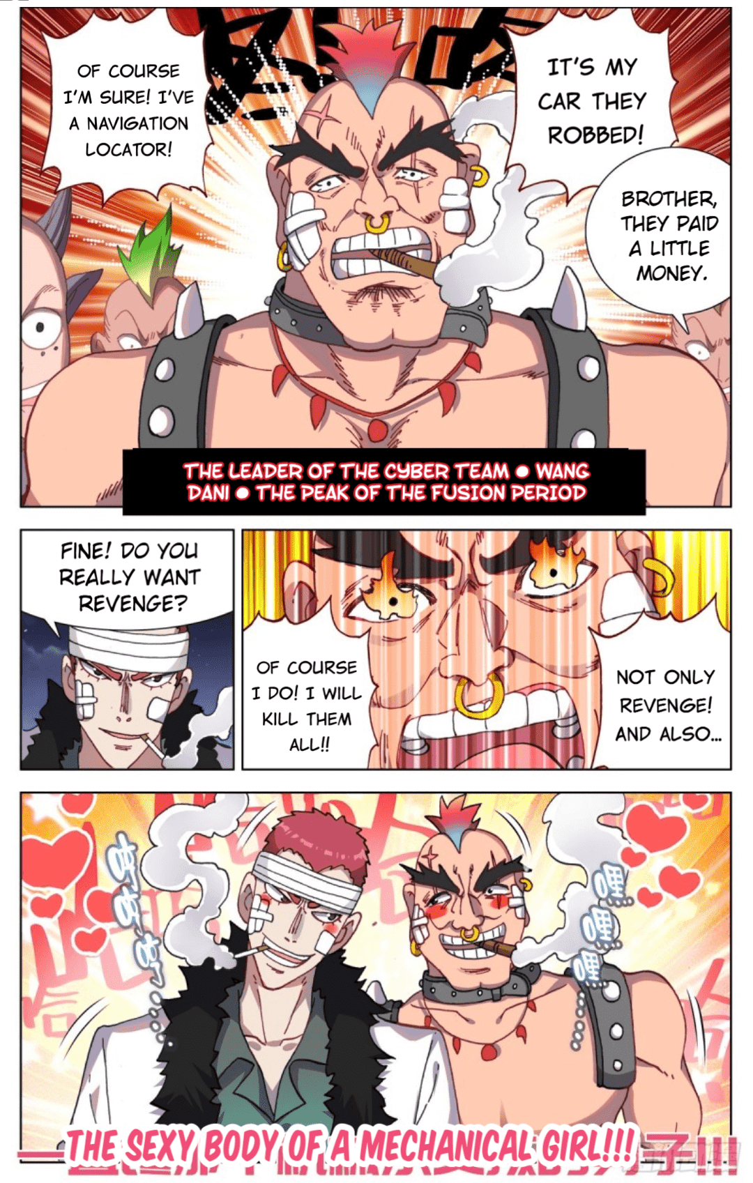 Page 5 of Chapter 90