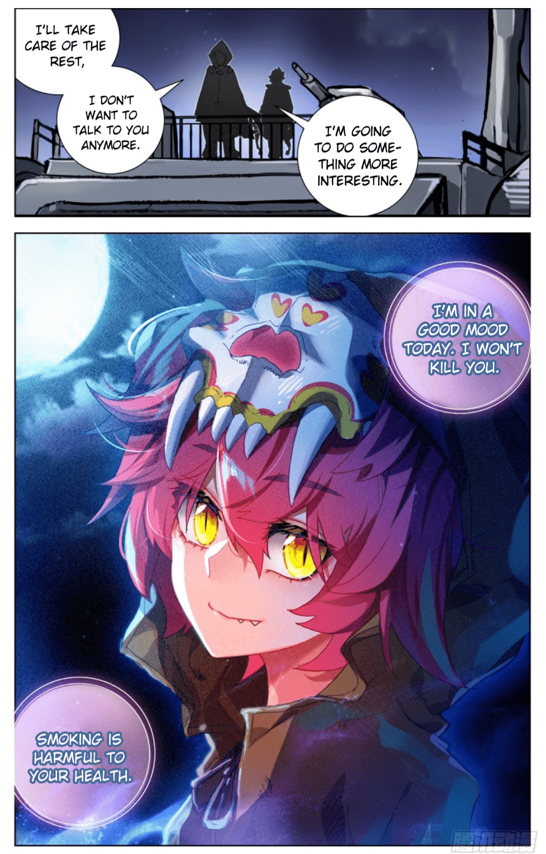 Page 12 of Chapter 90
