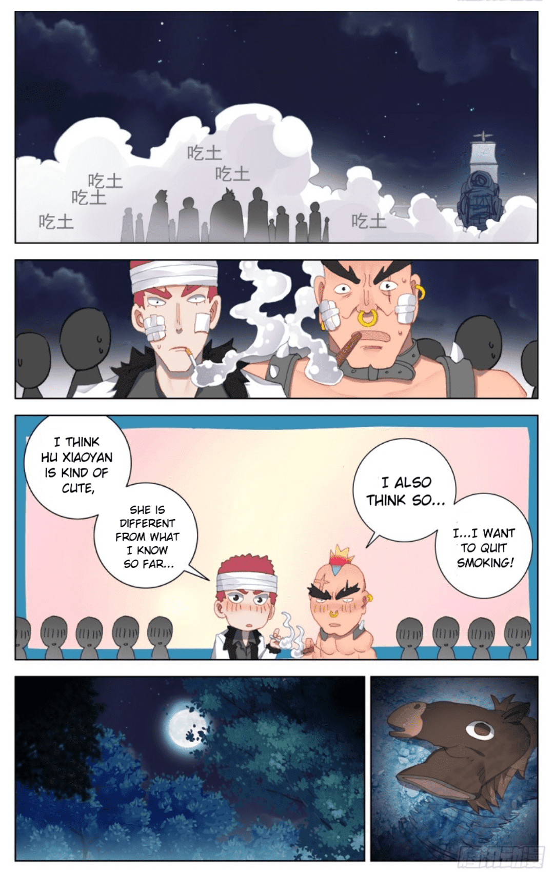 Page 13 of Chapter 90