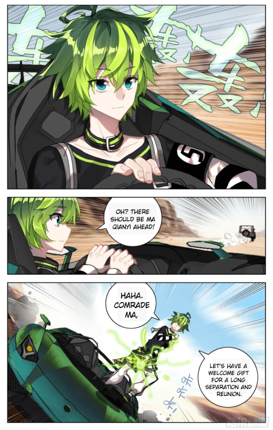 Page 5 of Chapter 91