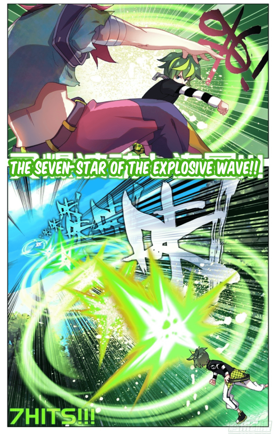 Page 11 of Chapter 91
