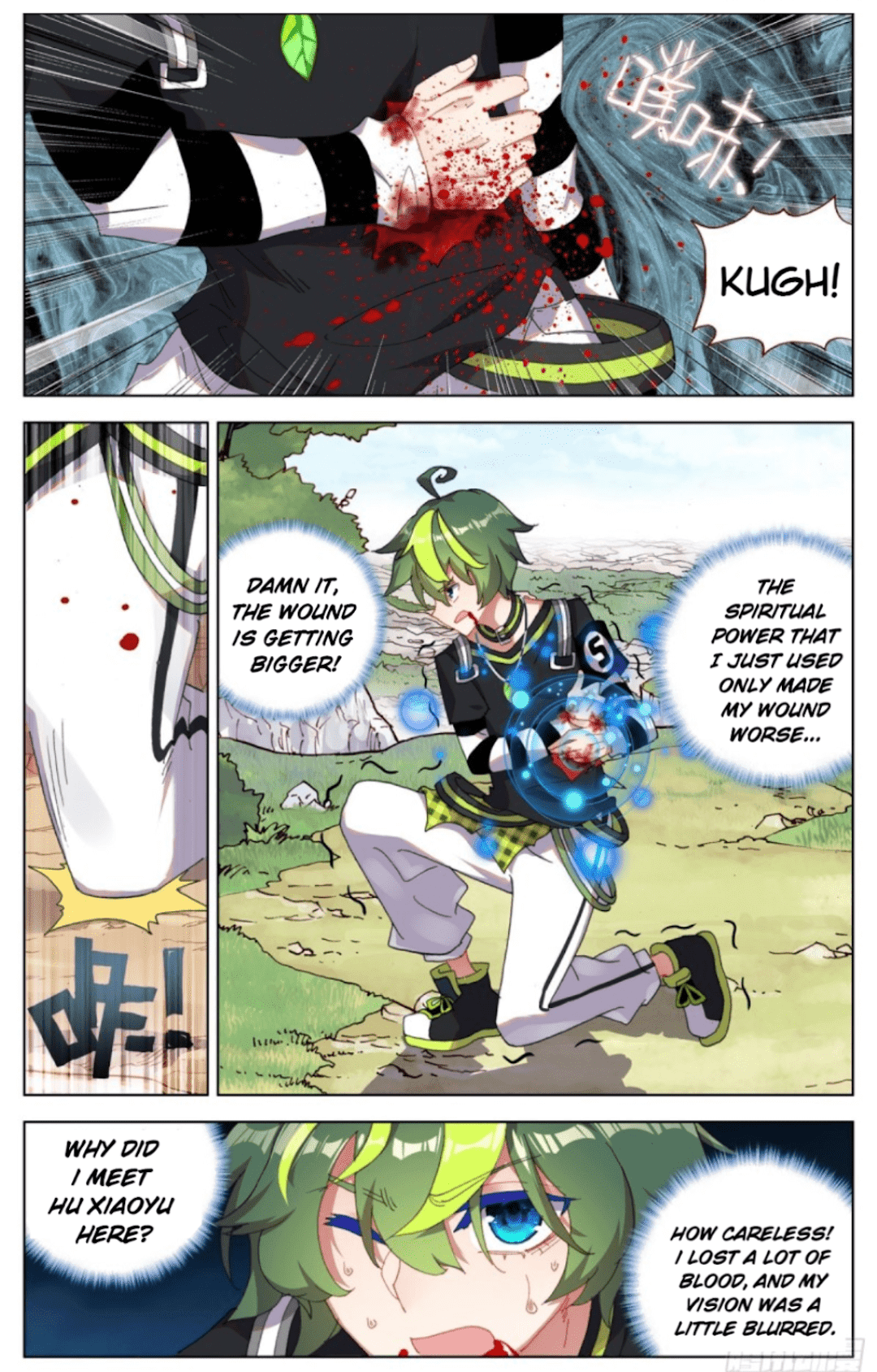 Page 12 of Chapter 91