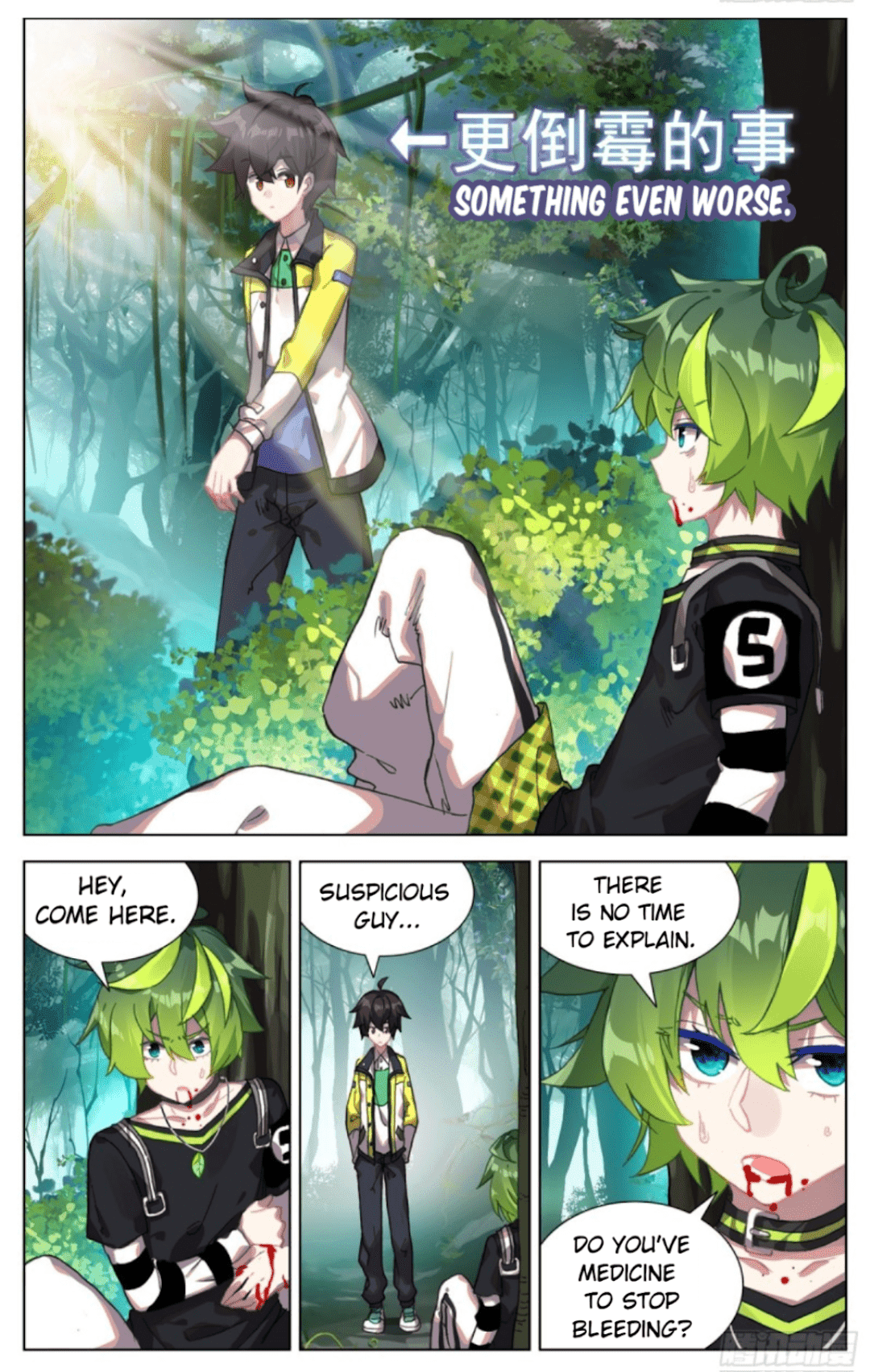 Page 14 of Chapter 91