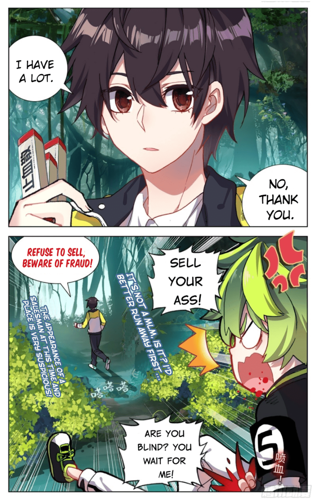 Page 15 of Chapter 91