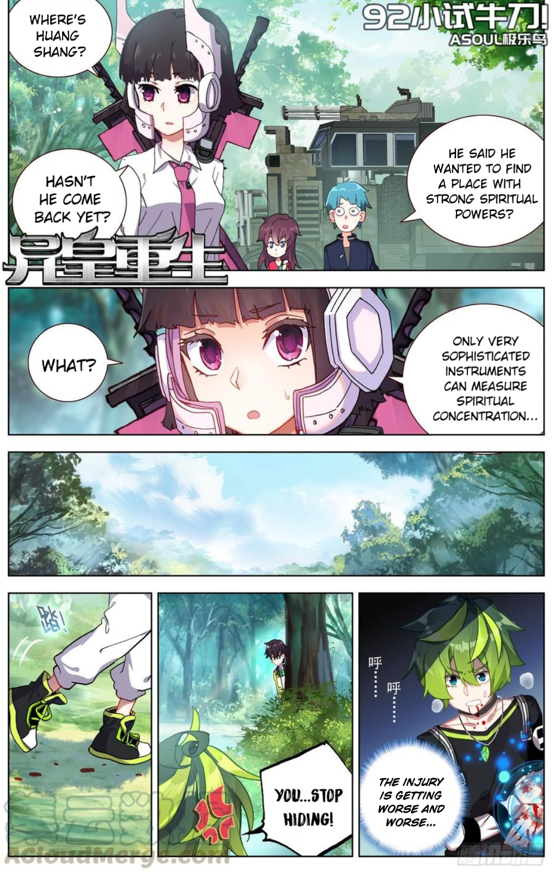 Page 1 of Chapter 92