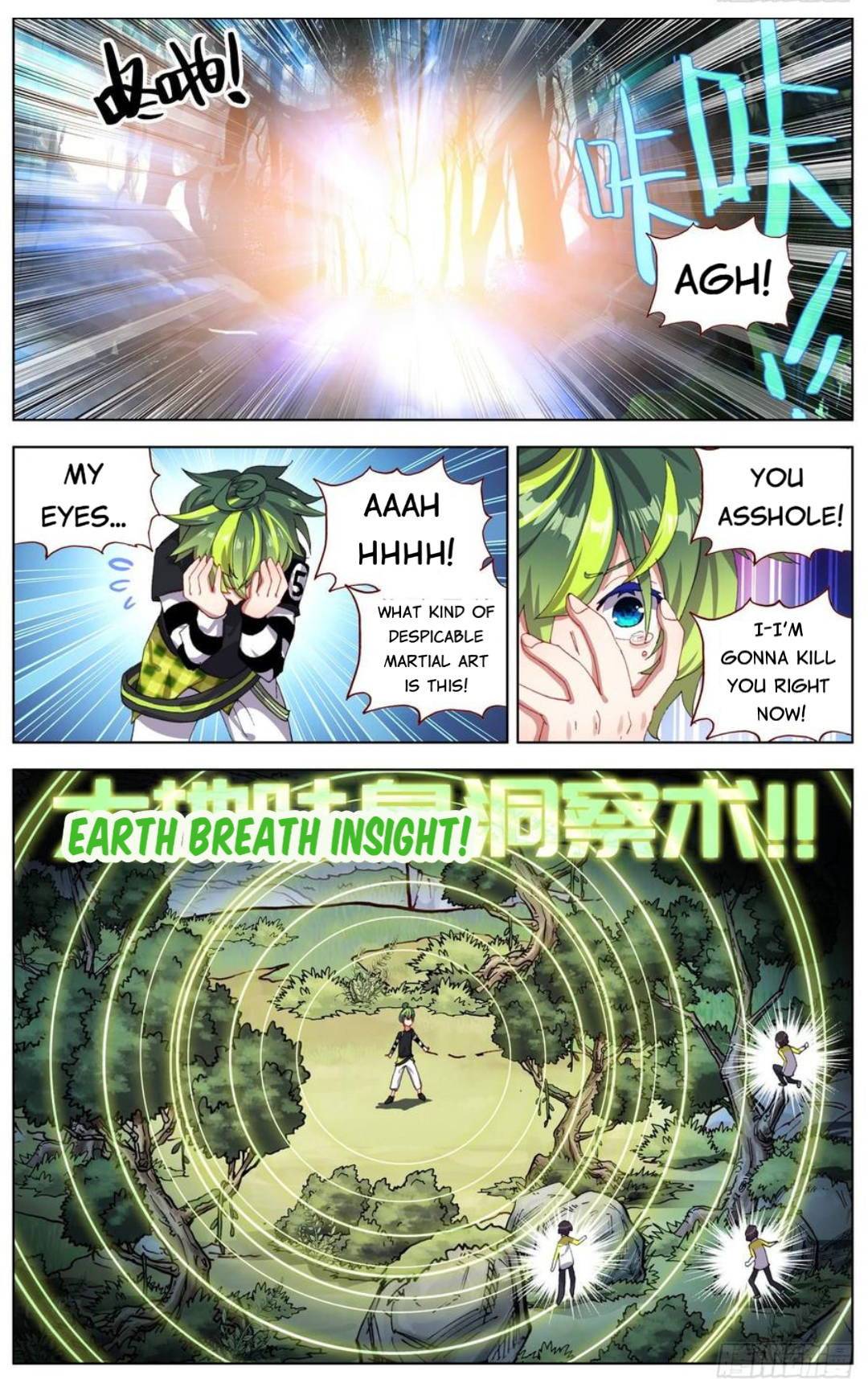 Page 3 of Chapter 92