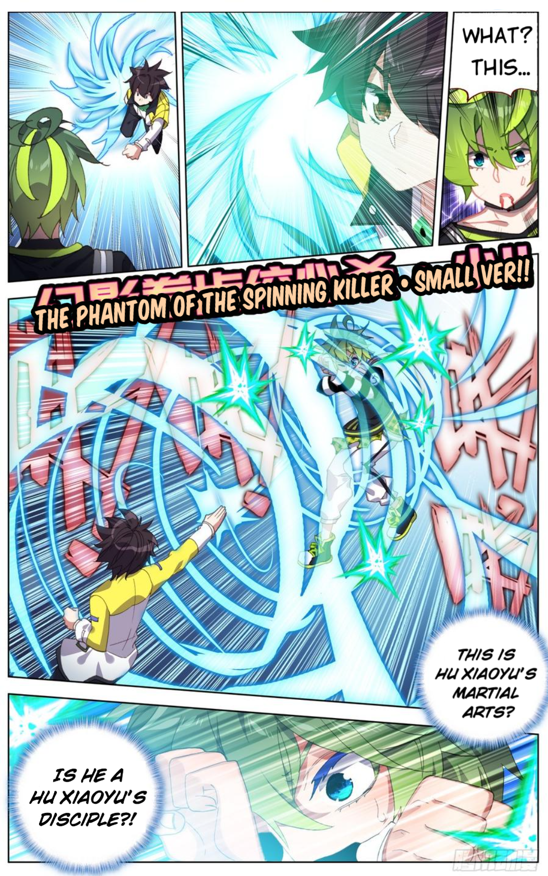 Page 7 of Chapter 92
