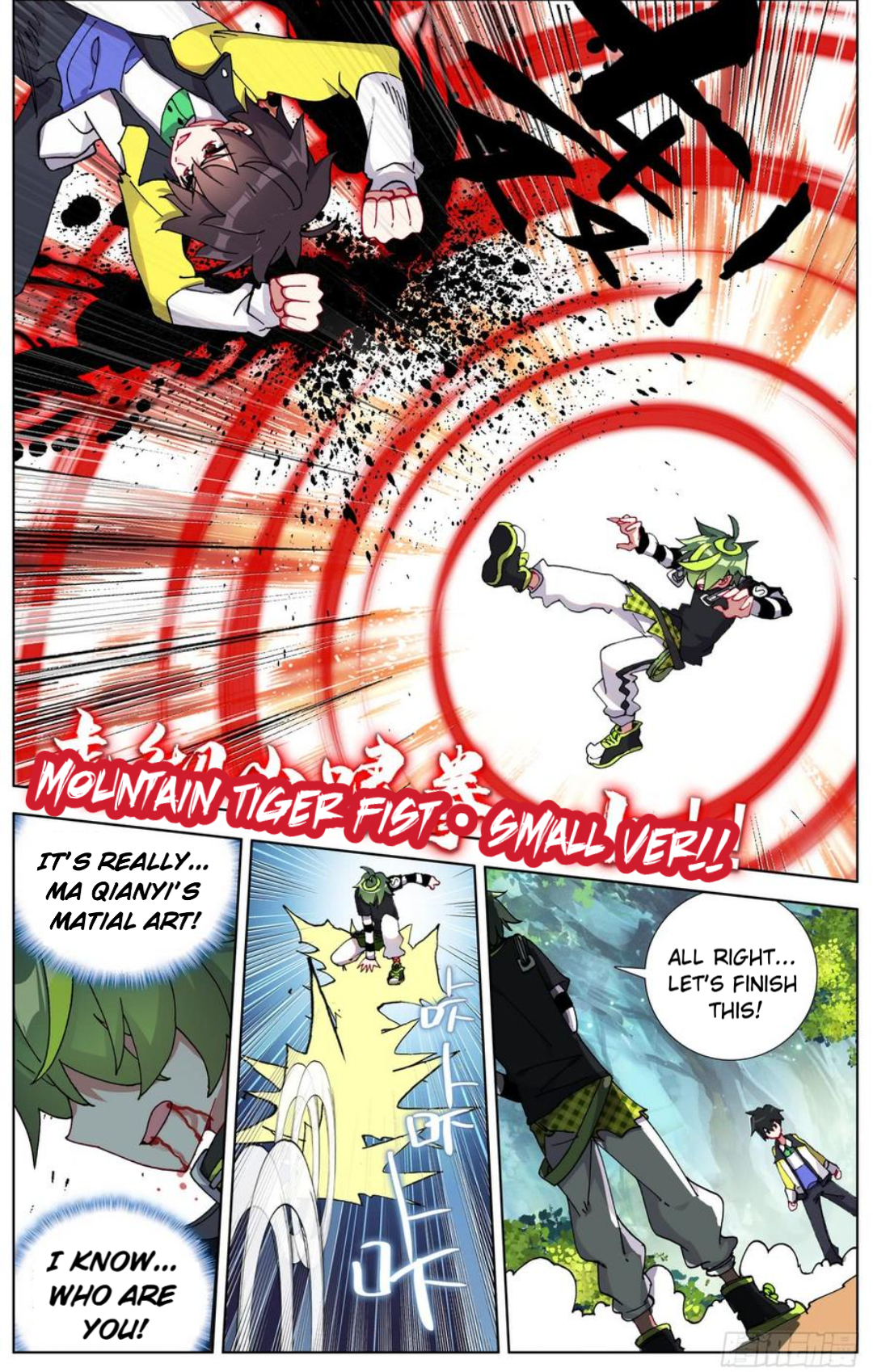 Page 12 of Chapter 92