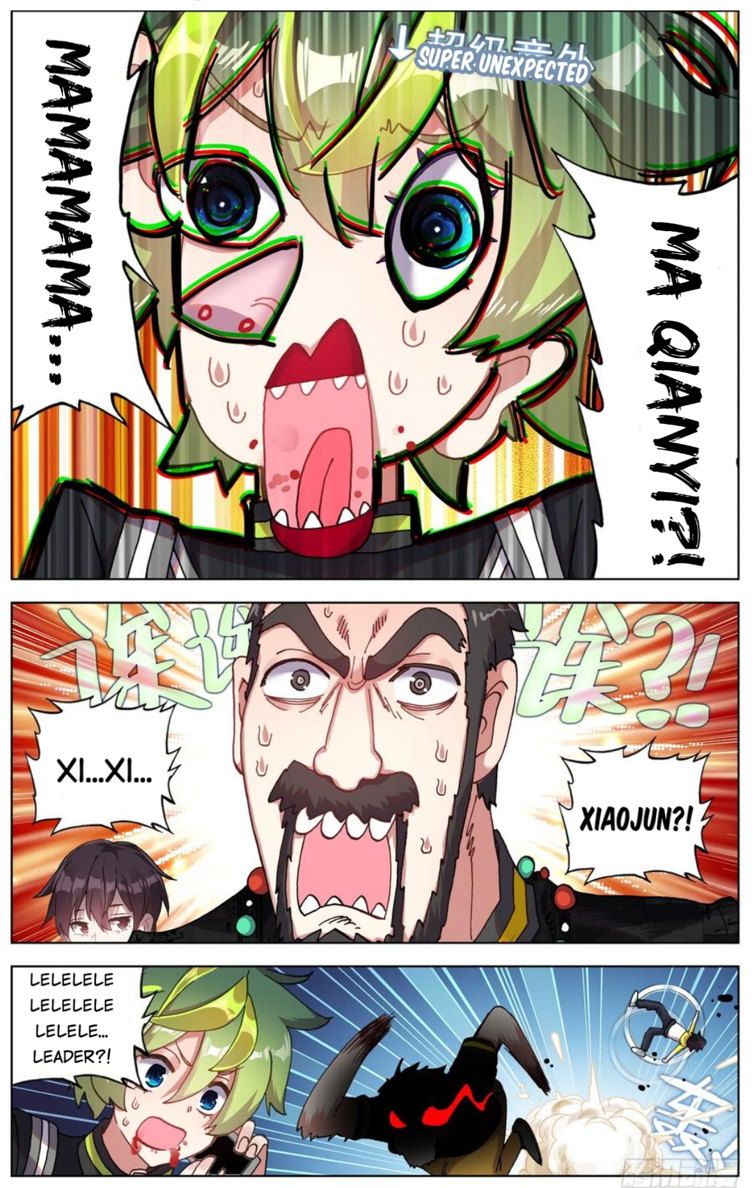 Page 14 of Chapter 92