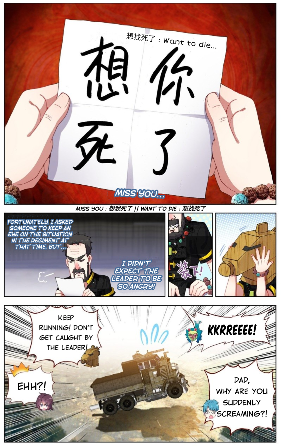 Page 5 of Chapter 93
