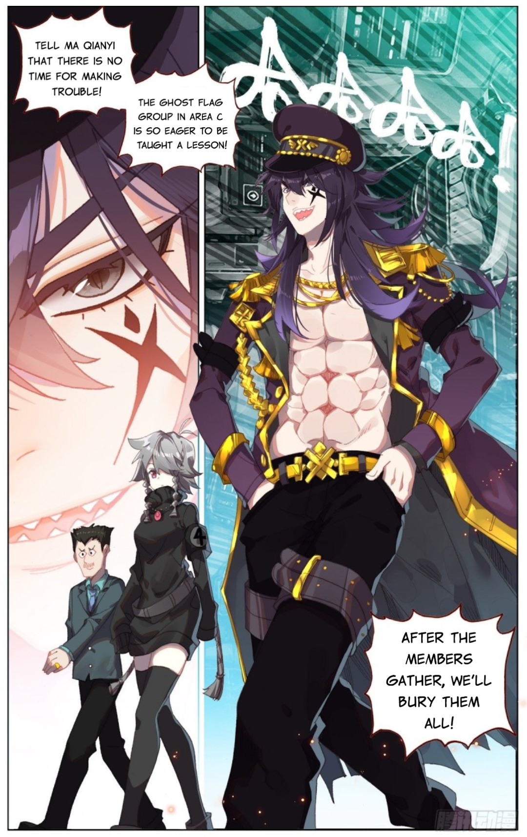 Page 6 of Chapter 93