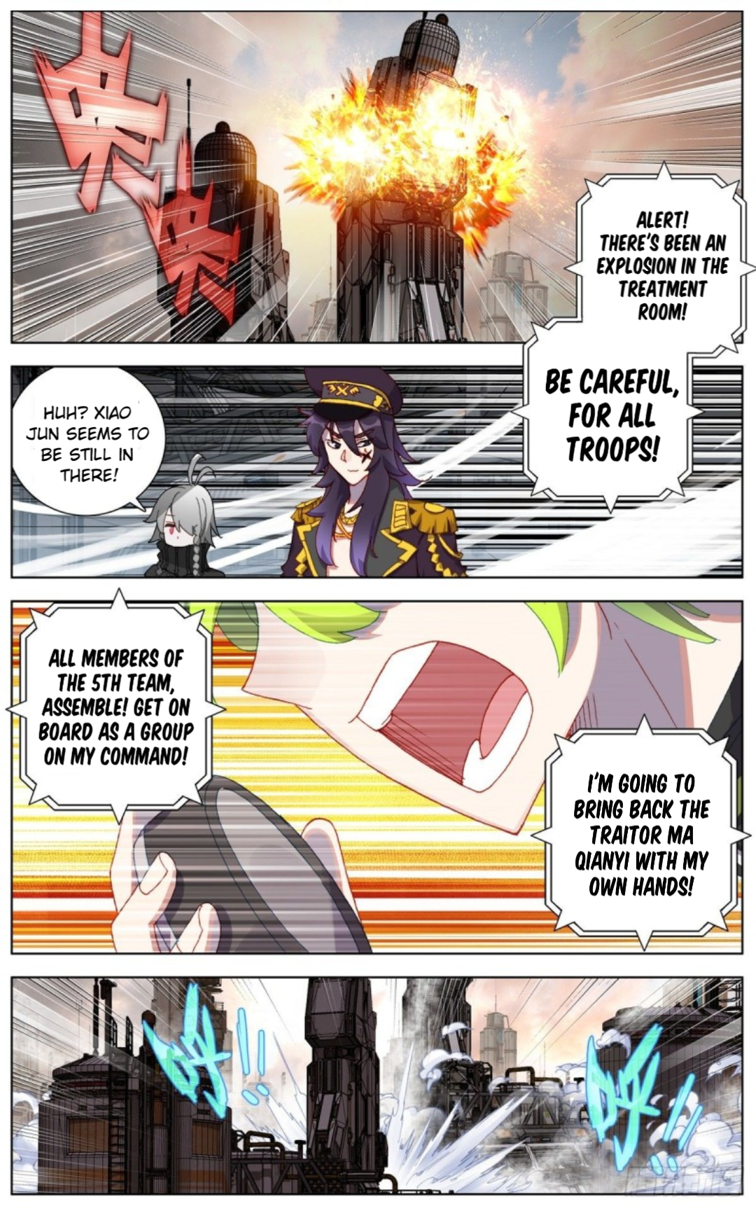 Page 8 of Chapter 93