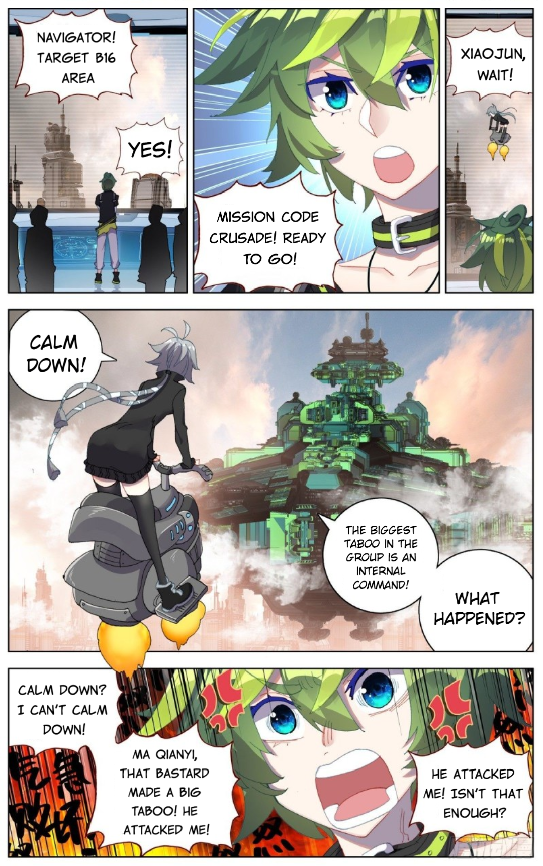 Page 10 of Chapter 93