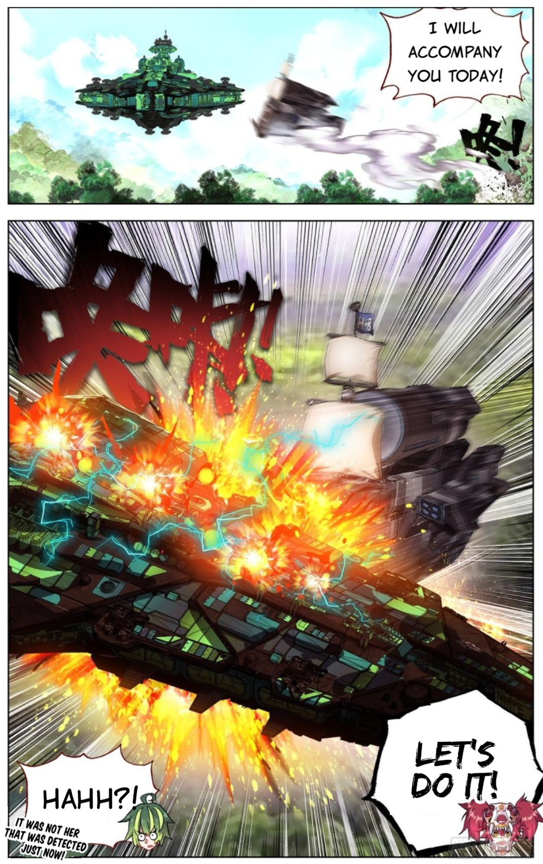 Page 16 of Chapter 93
