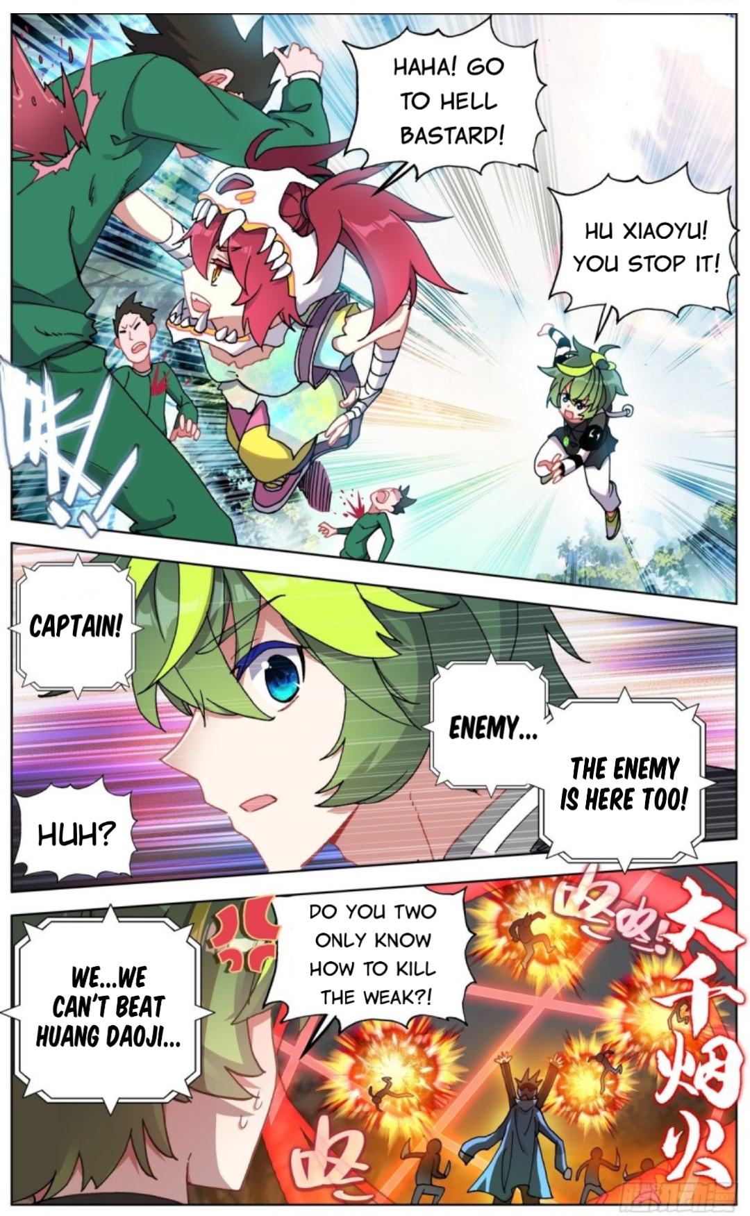 Page 4 of Chapter 94