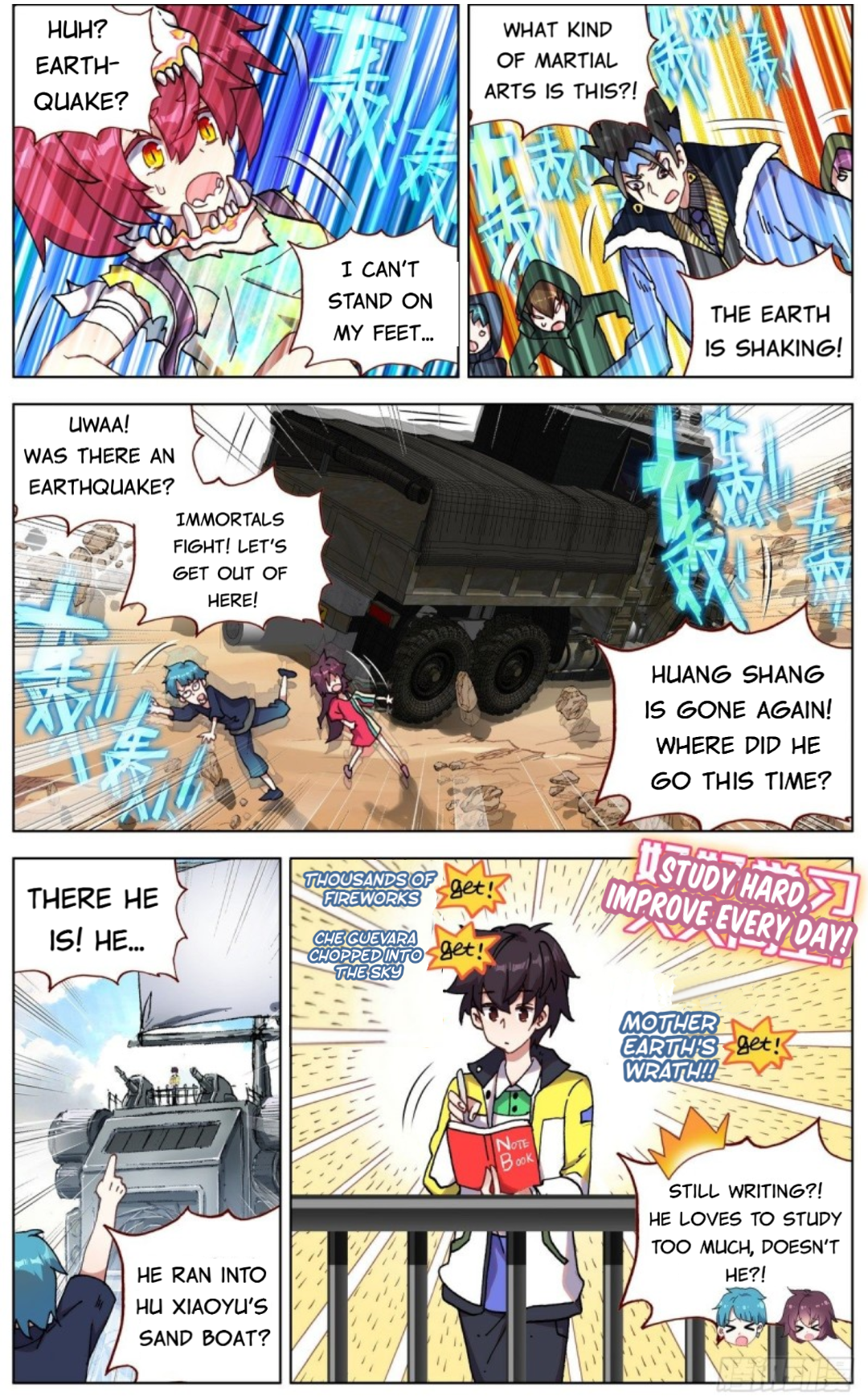 Page 7 of Chapter 94