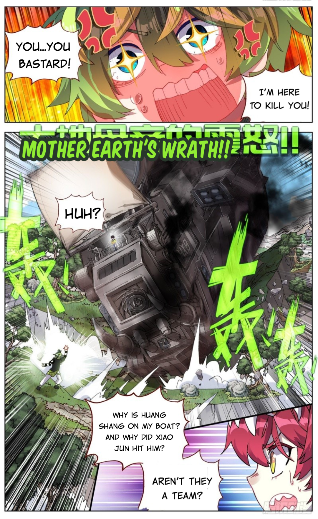 Page 10 of Chapter 94