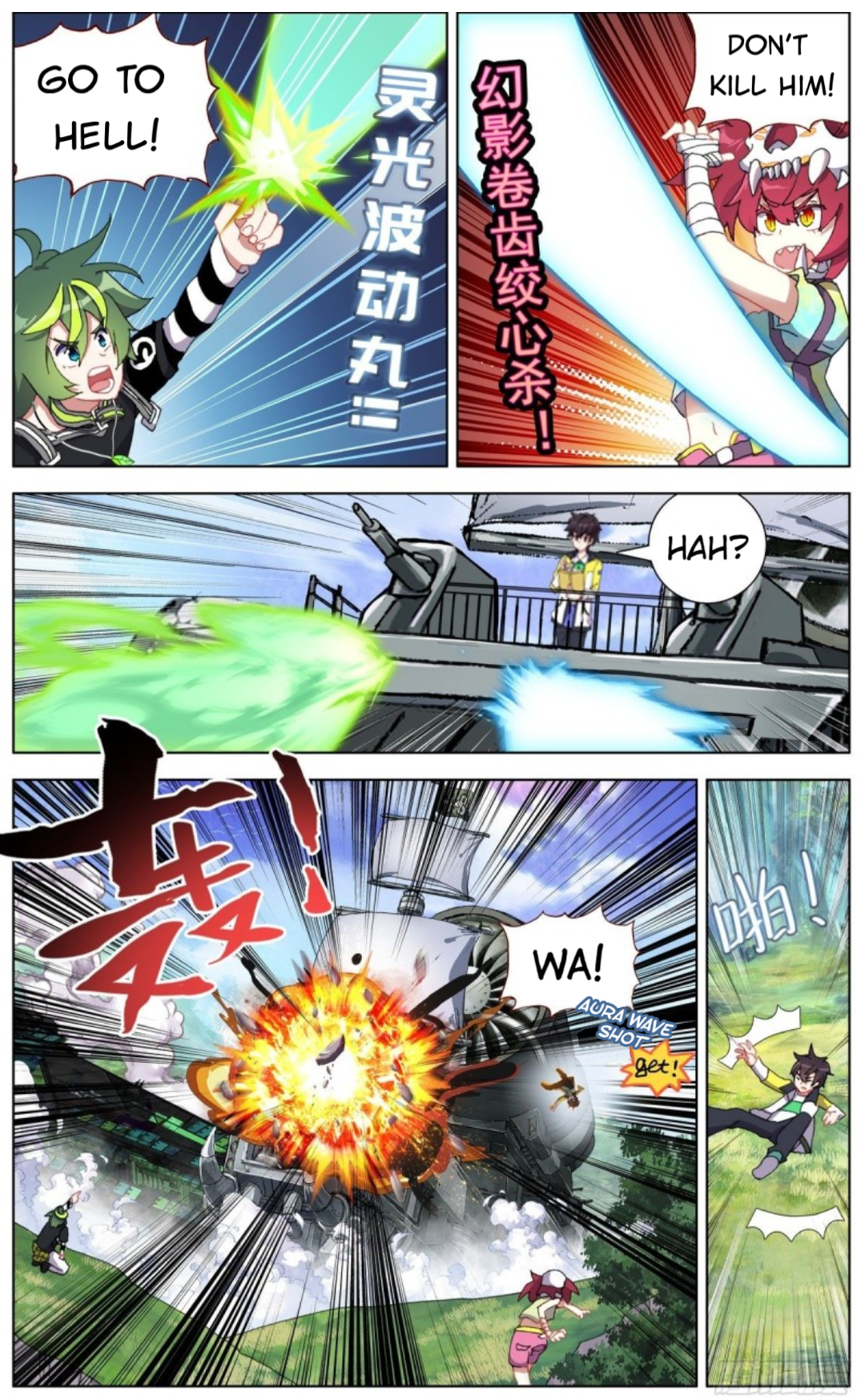 Page 11 of Chapter 94