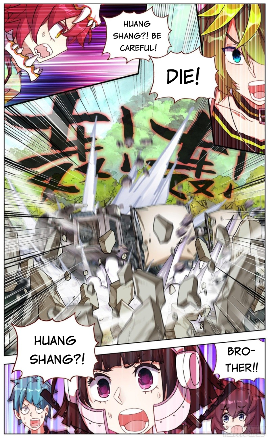 Page 13 of Chapter 94