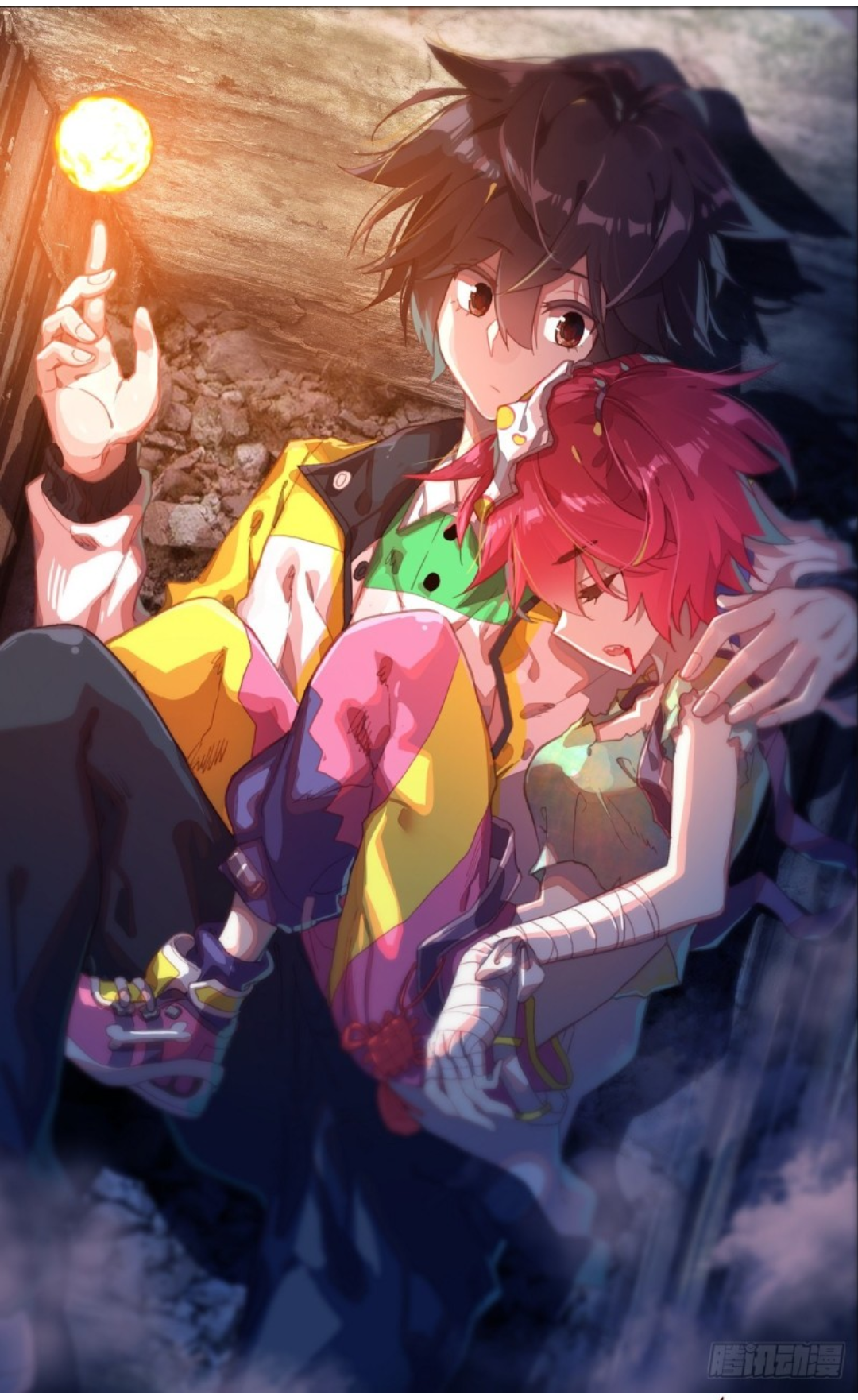 Page 15 of Chapter 94
