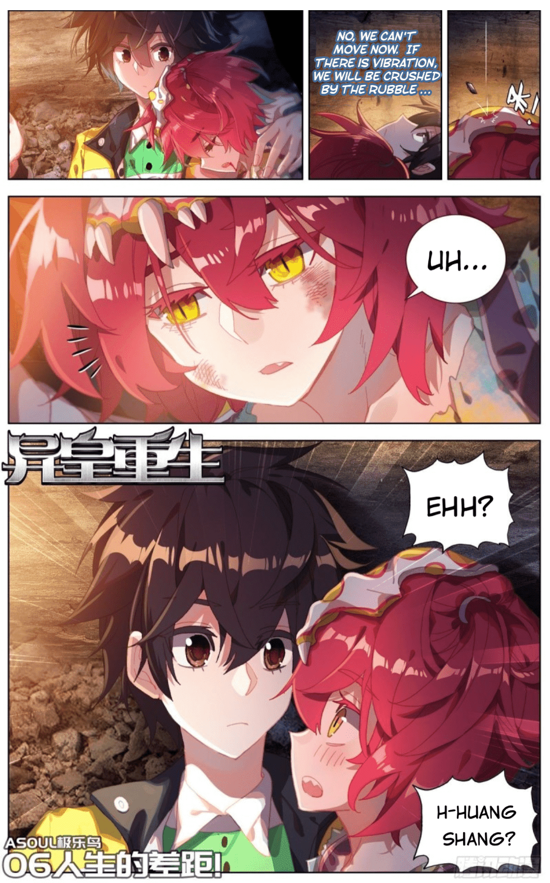 Page 1 of Chapter 95