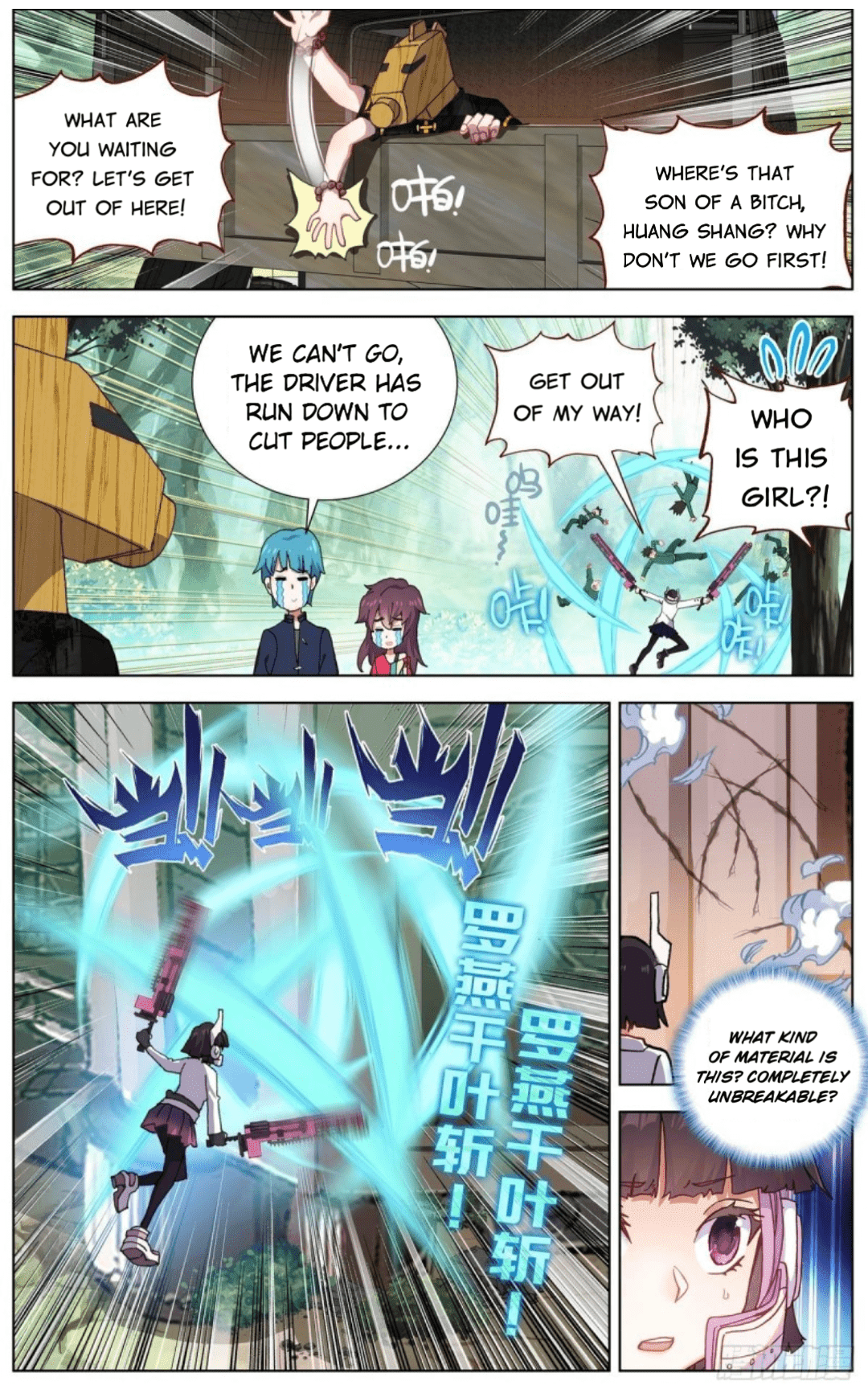 Page 5 of Chapter 95