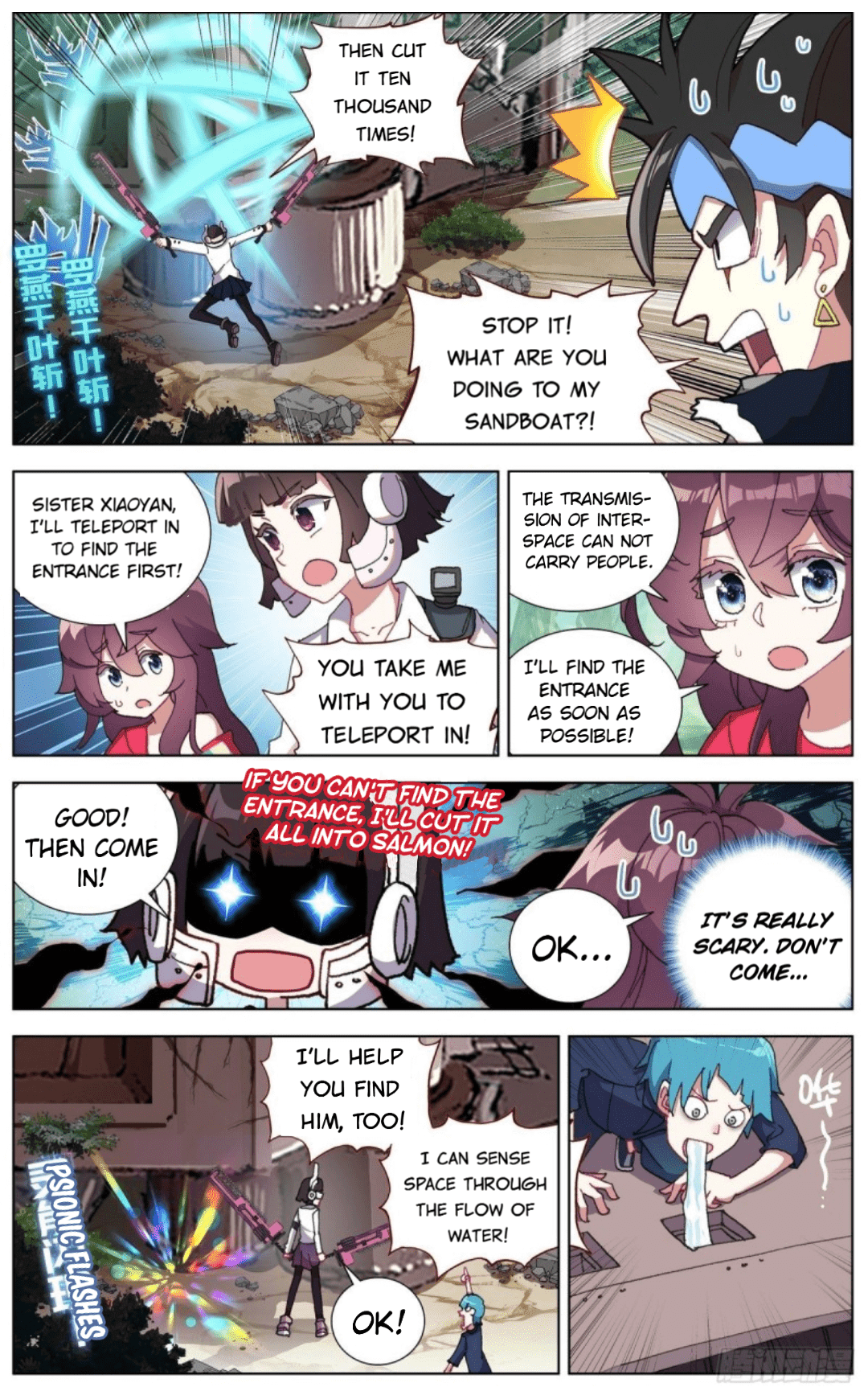 Page 6 of Chapter 95
