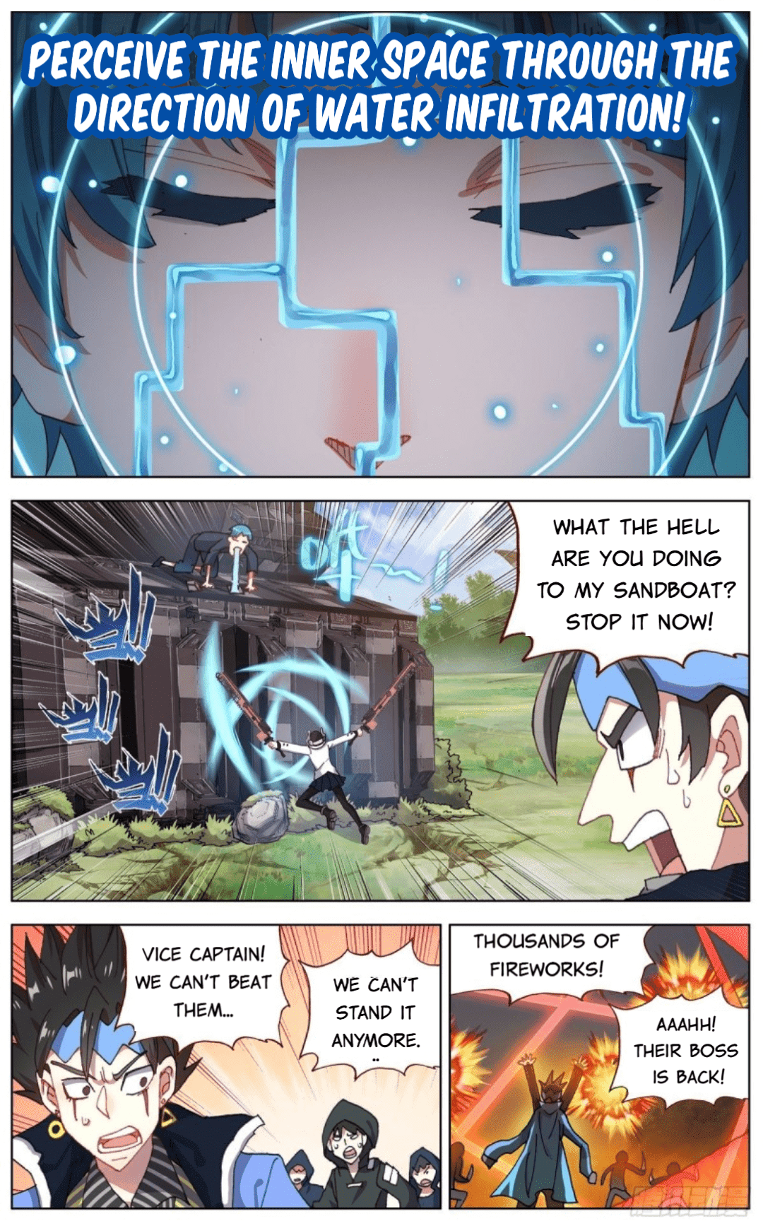 Page 7 of Chapter 95