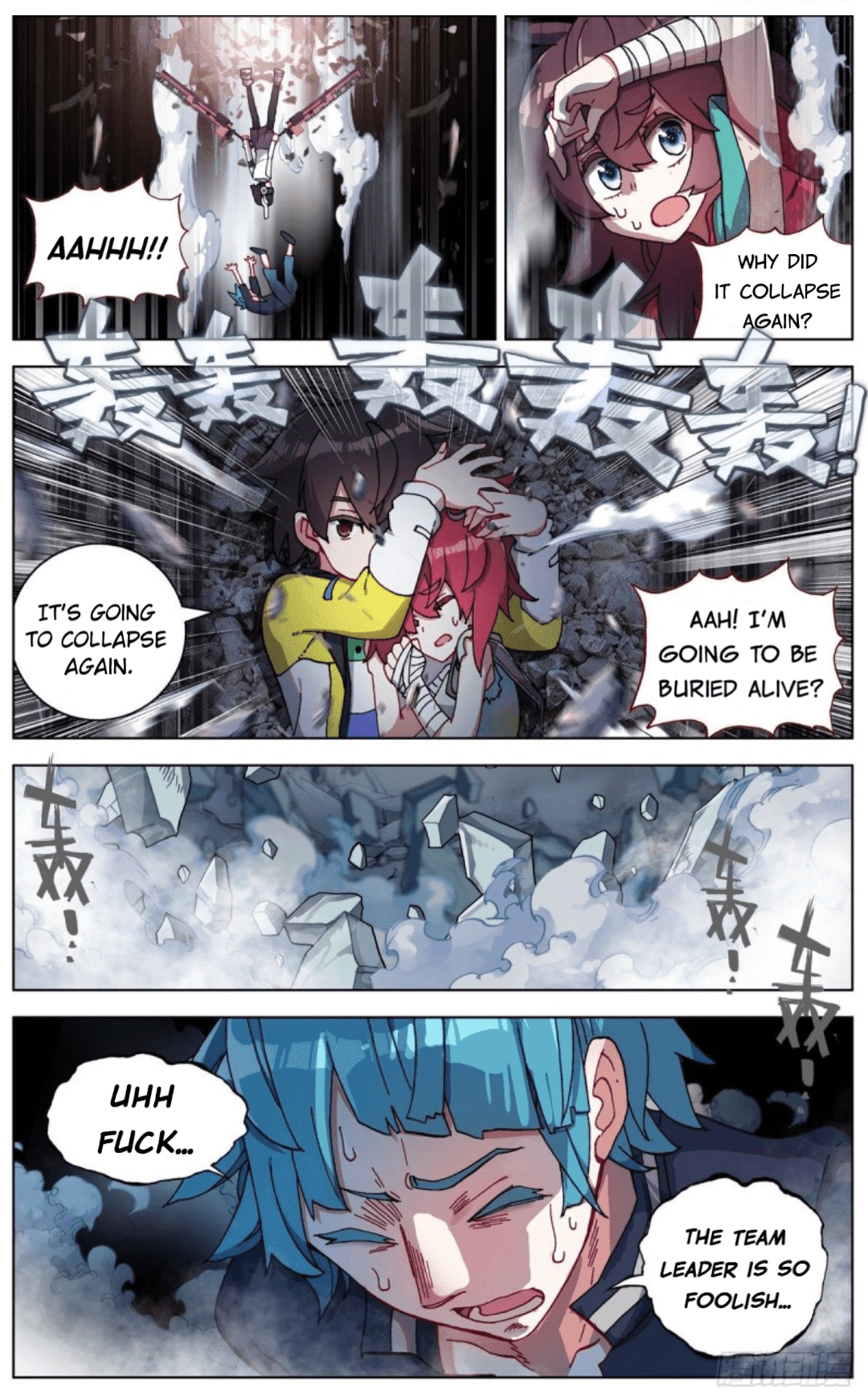 Page 9 of Chapter 95