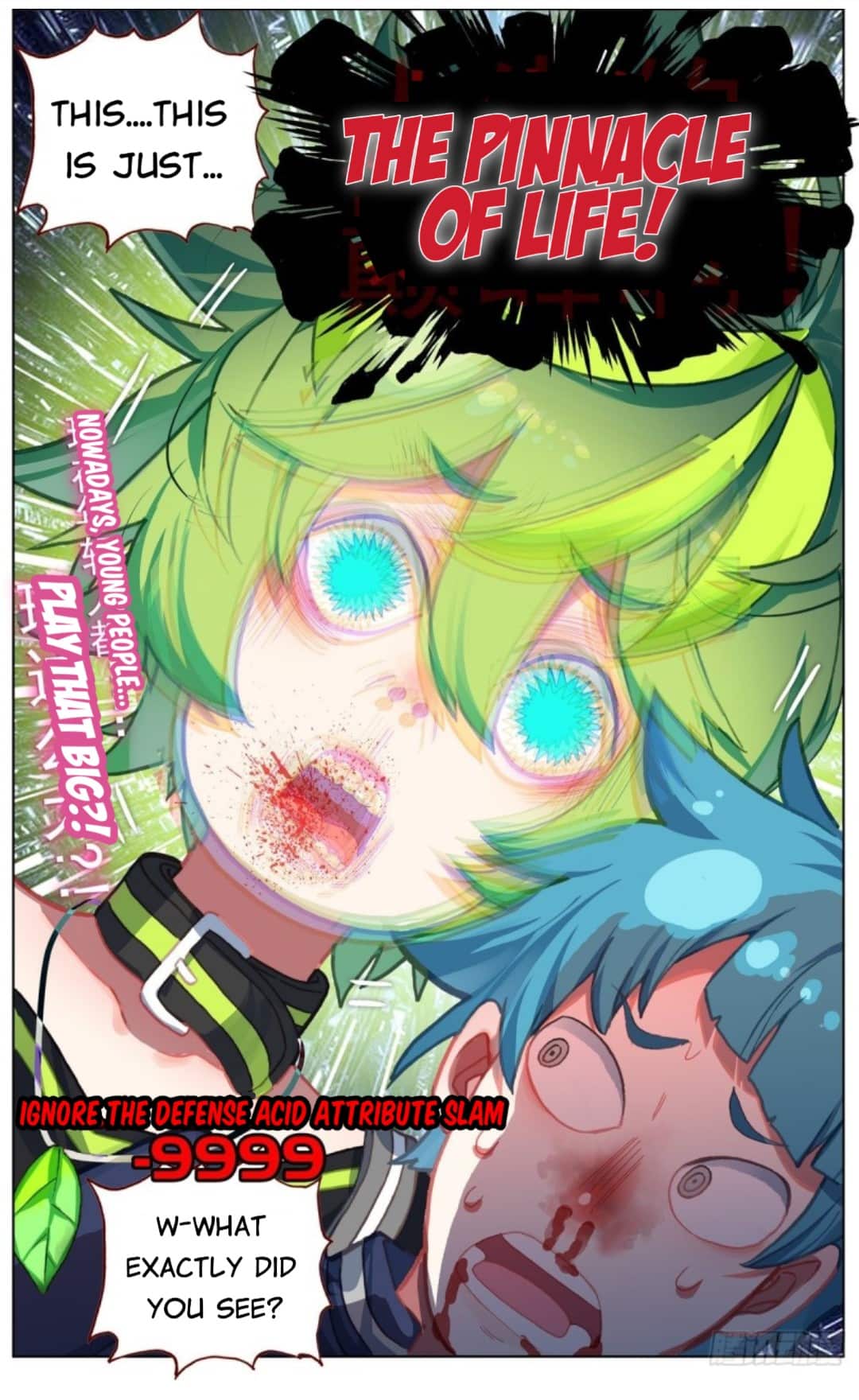 Page 14 of Chapter 95
