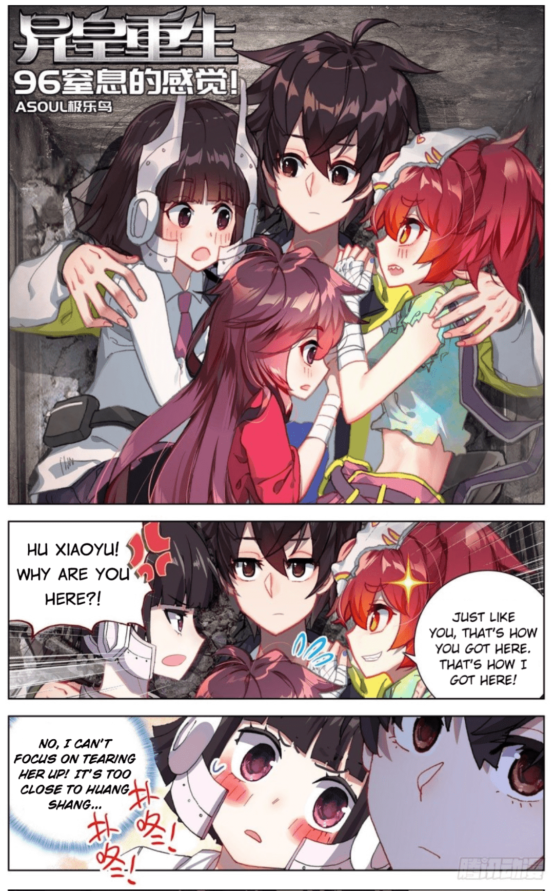 Page 1 of Chapter 96