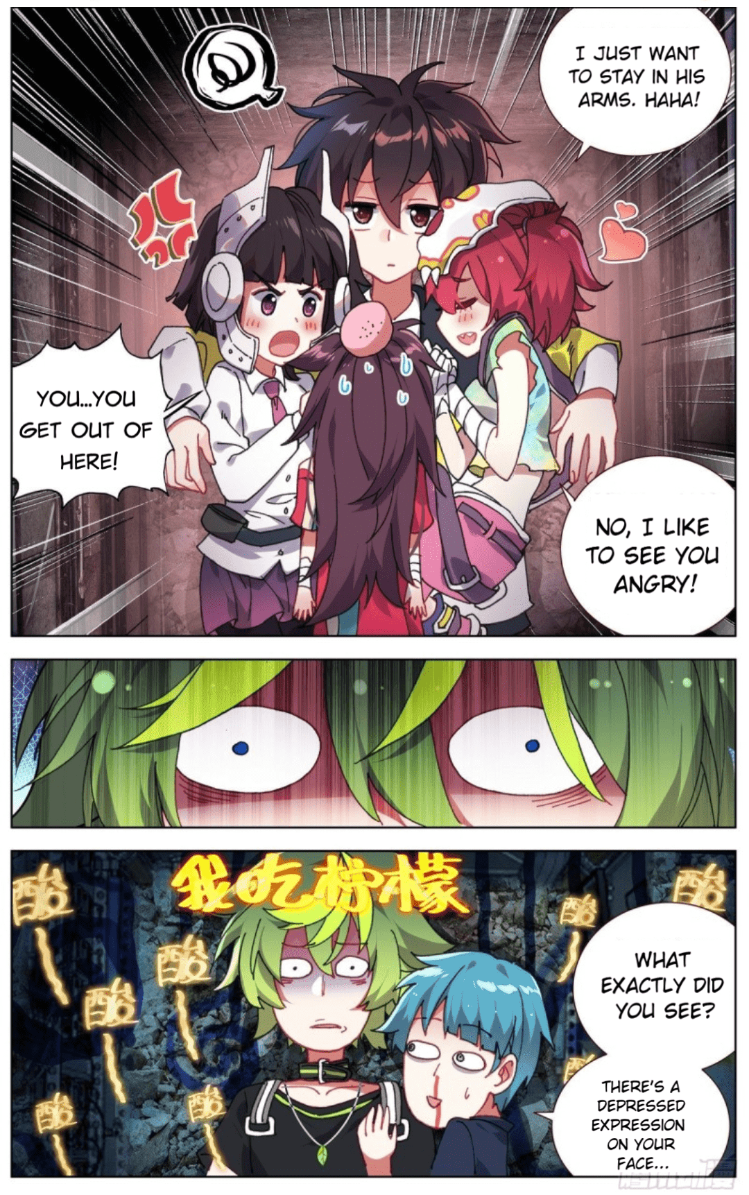 Page 4 of Chapter 96