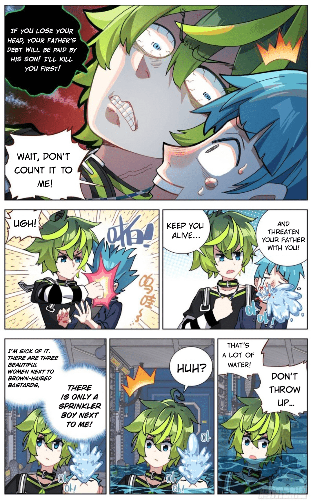Page 5 of Chapter 96