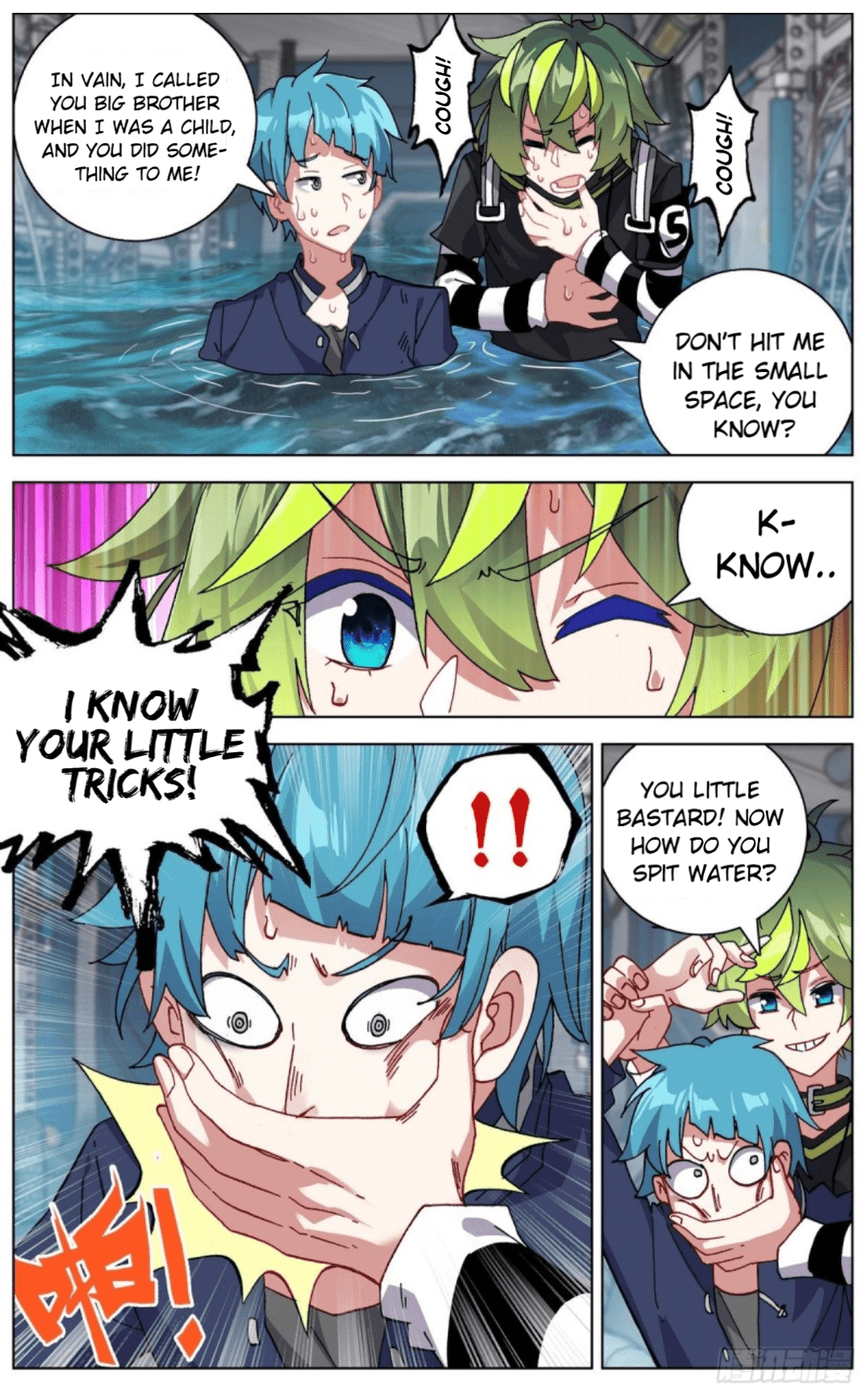 Page 8 of Chapter 96