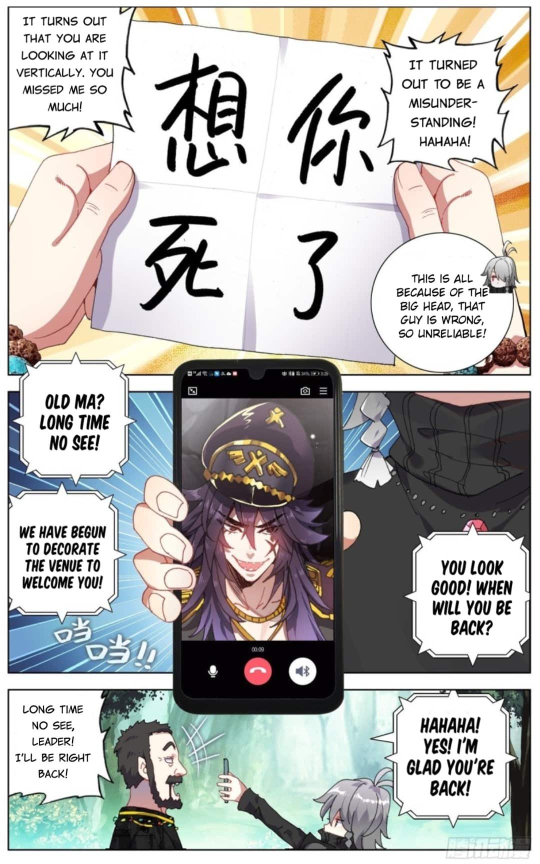 Page 13 of Chapter 96